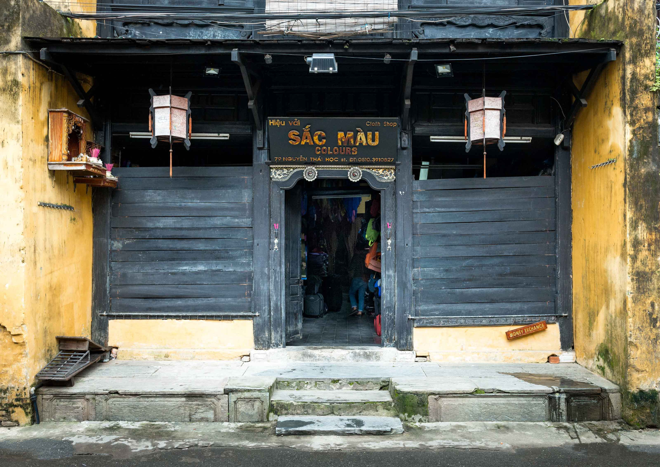 Хойан. Январь 2018. Юлия Розанова, коммерческий фоторепортаж в Москве