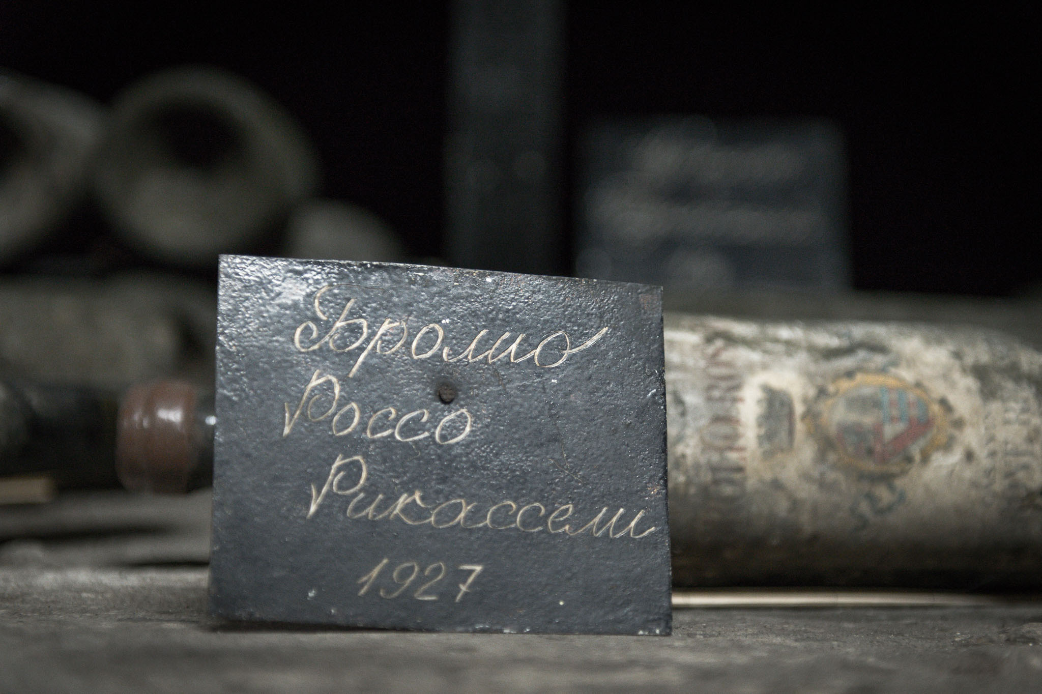 Массандра. Винодельческий комбинат. Юлия Розанова, коммерческий фоторепортаж в Москве