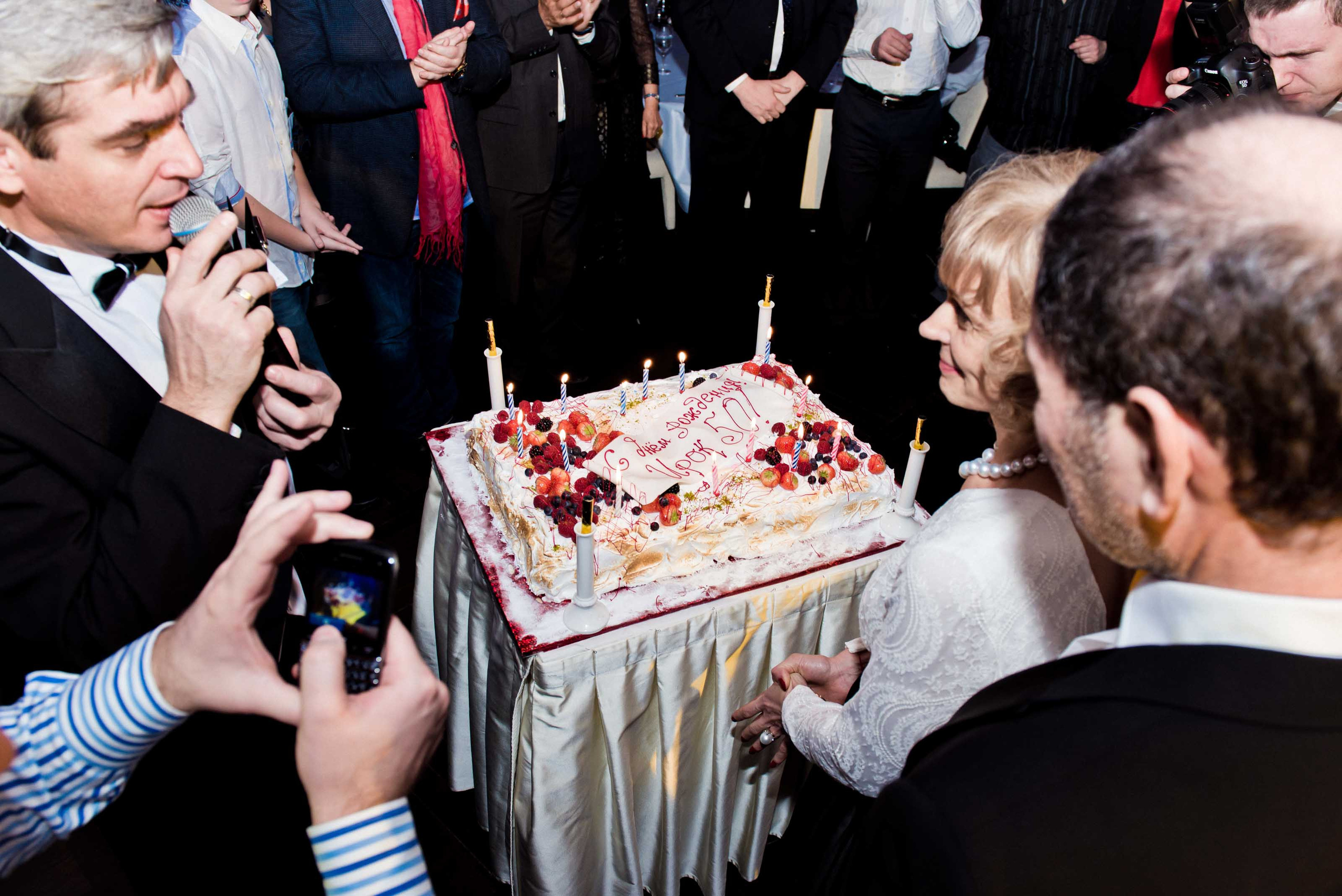 Юбилей Ирины. Ресторан «Москвич». Юлия Розанова, коммерческий фоторепортаж в Москве