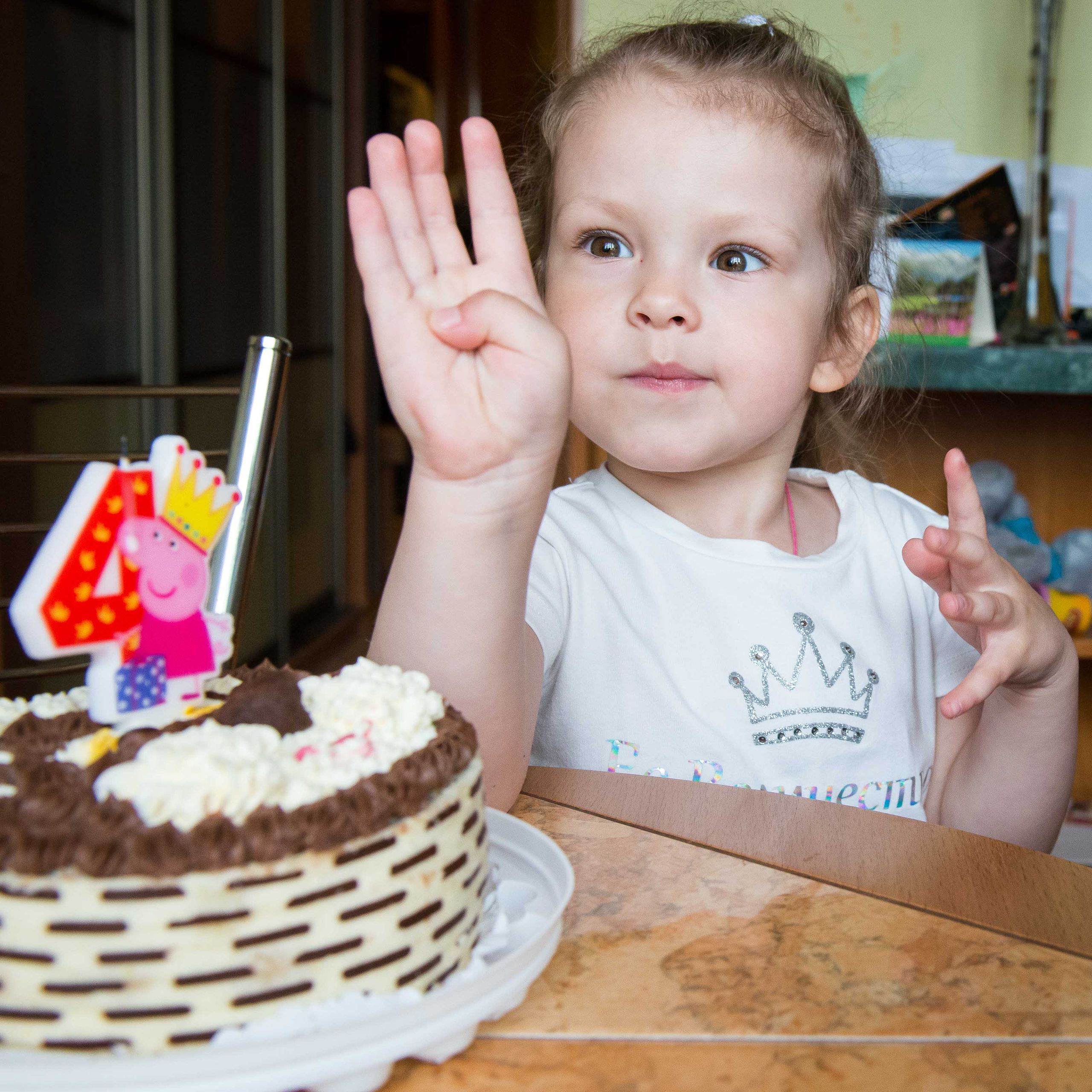 Саня 4 года '16. Юлия Розанова, коммерческий фоторепортаж в Москве