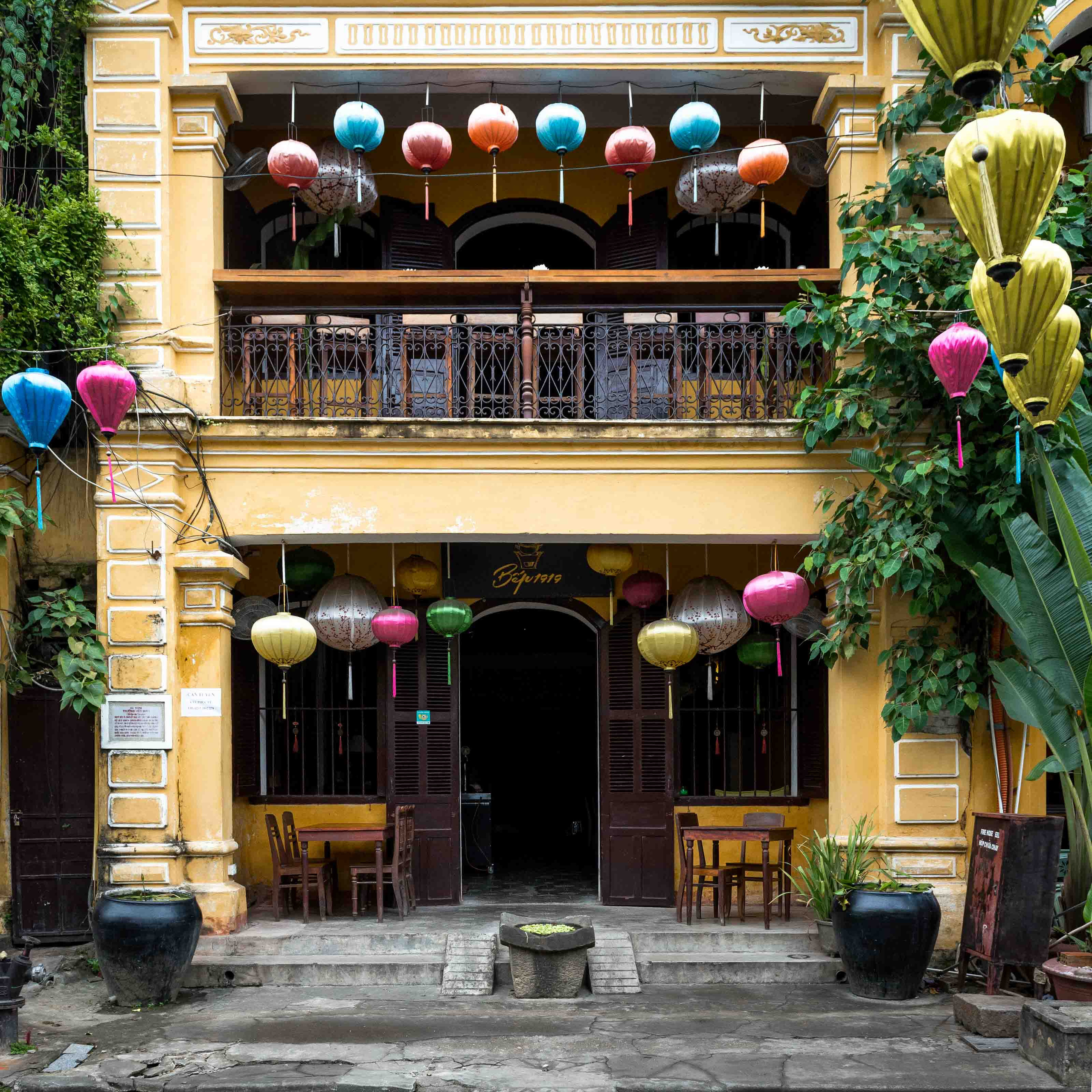 Хойан. Январь 2018. Юлия Розанова, коммерческий фоторепортаж в Москве