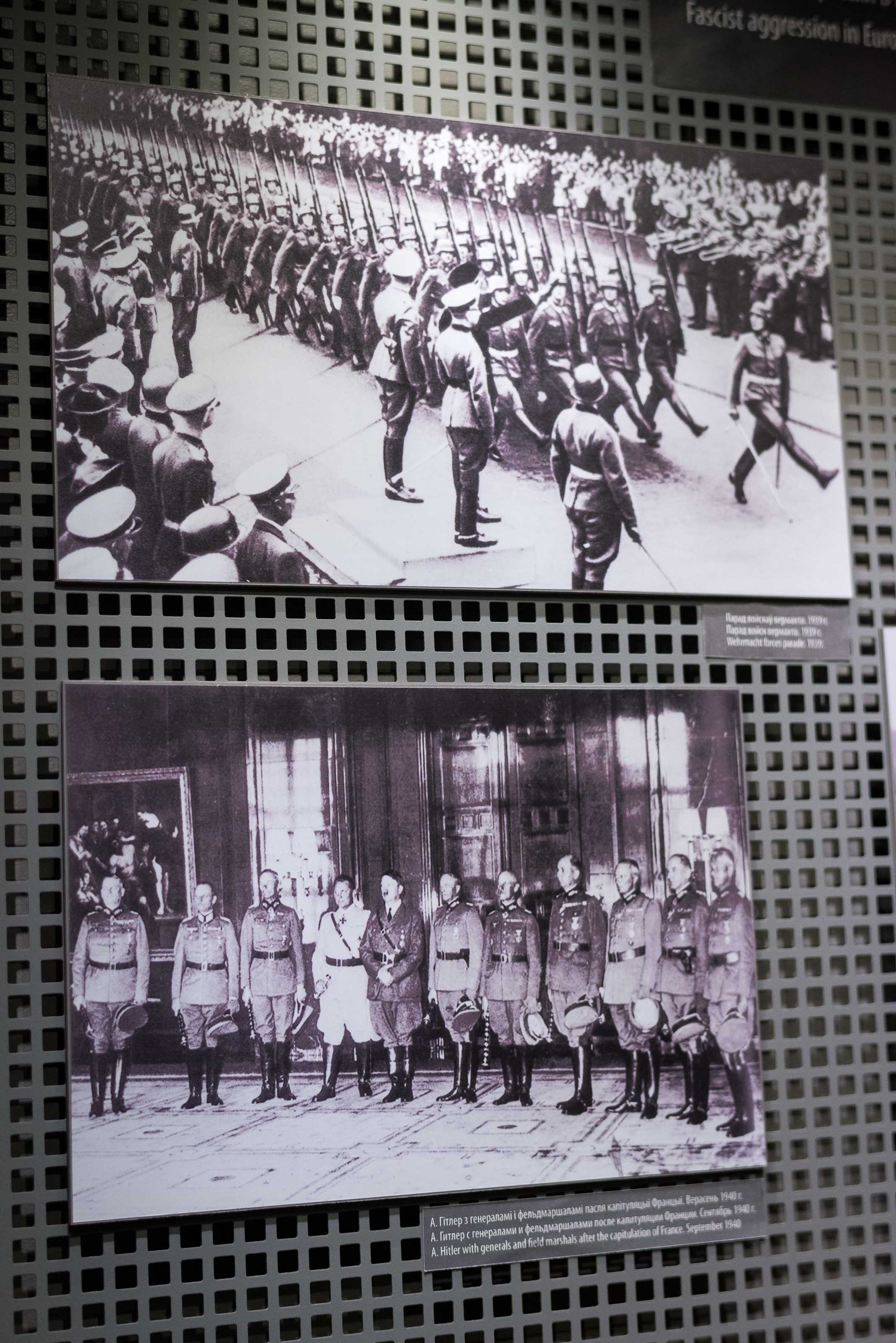 Белорусский государственный музей истории Великой Отечественной войны. Юлия Розанова, коммерческий фоторепортаж в Москве