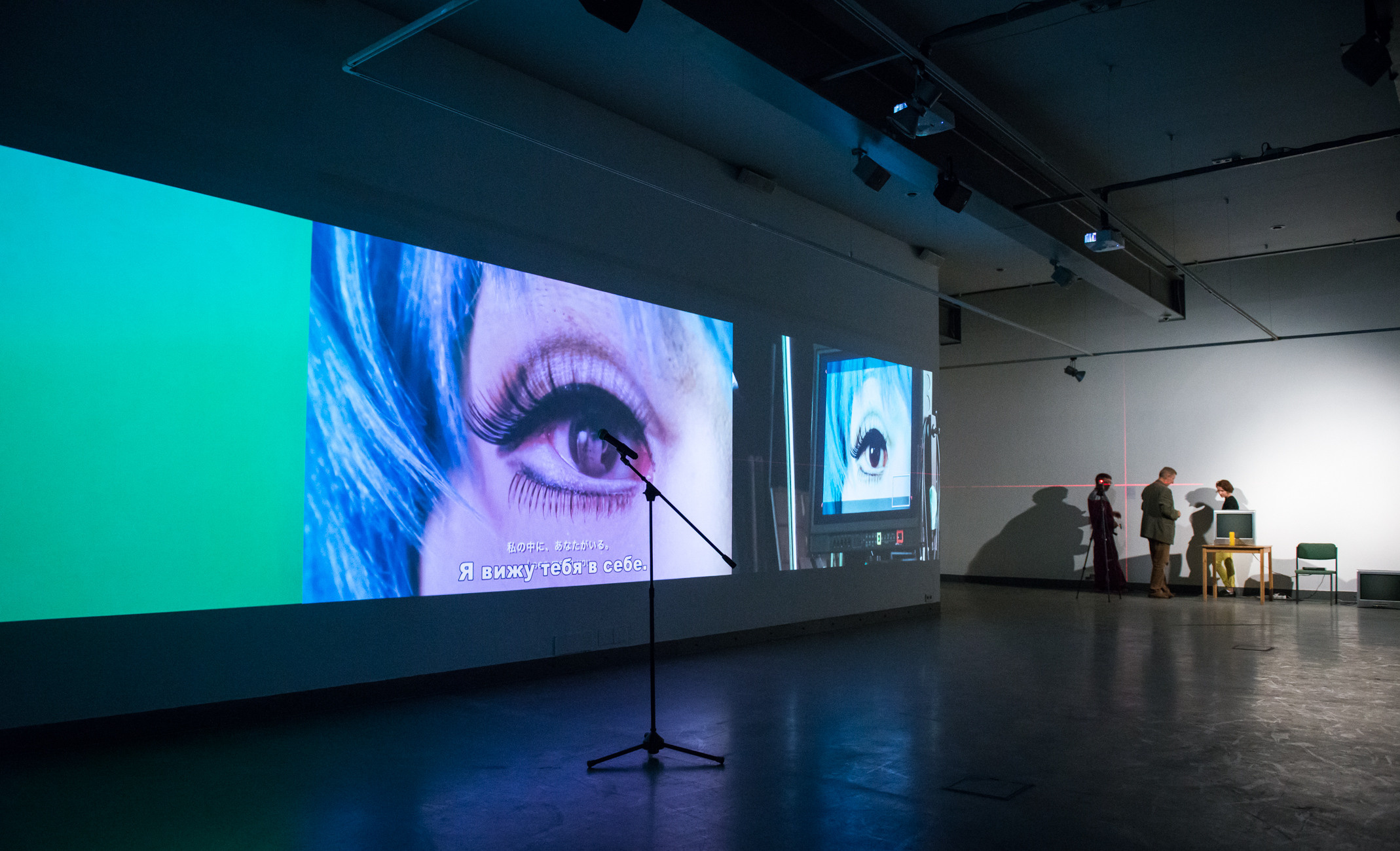 NCCA. Юлия Розанова, коммерческий фоторепортаж в Москве