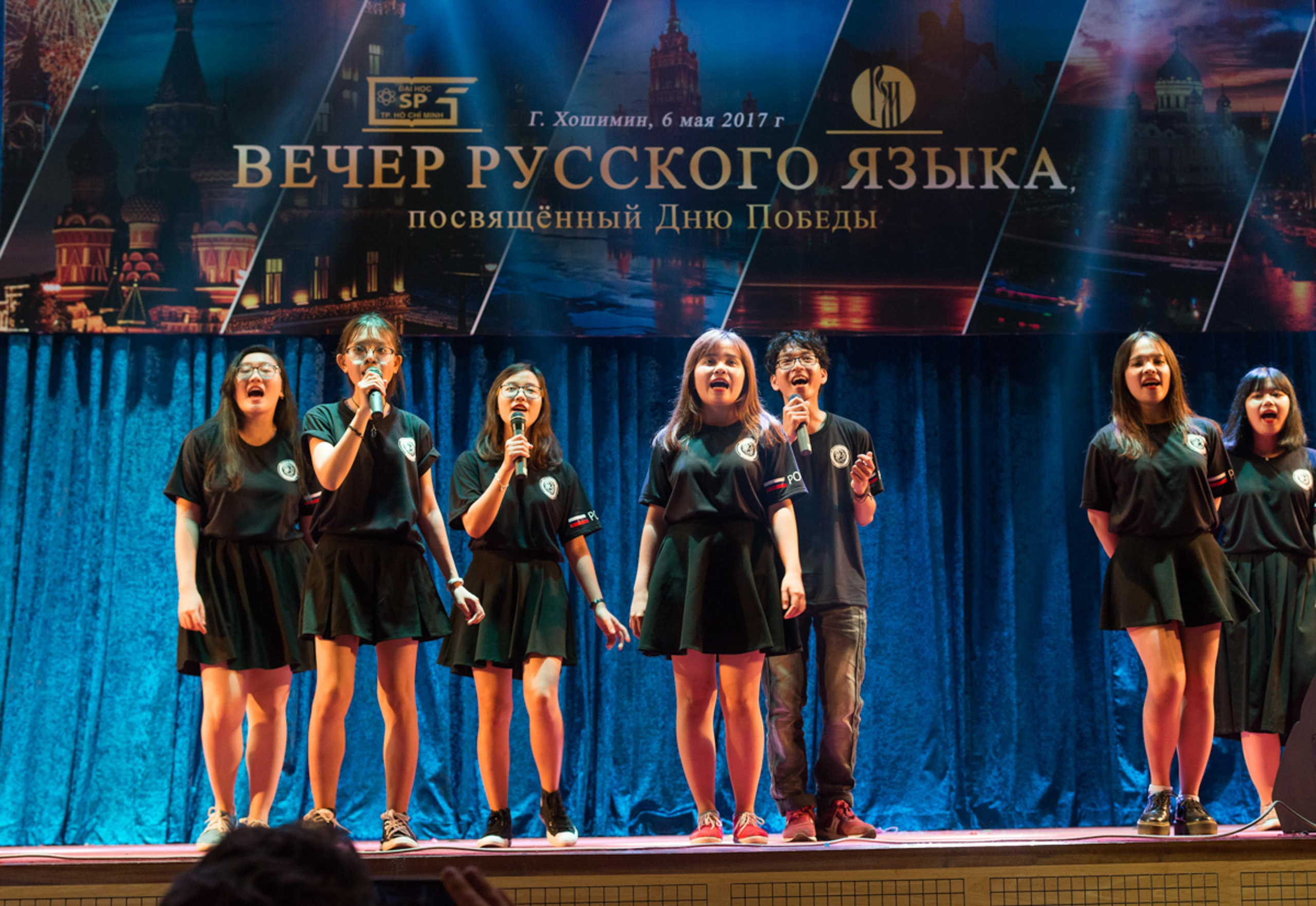 9 мая в Хошимине. Юлия Розанова, коммерческий фоторепортаж в Москве