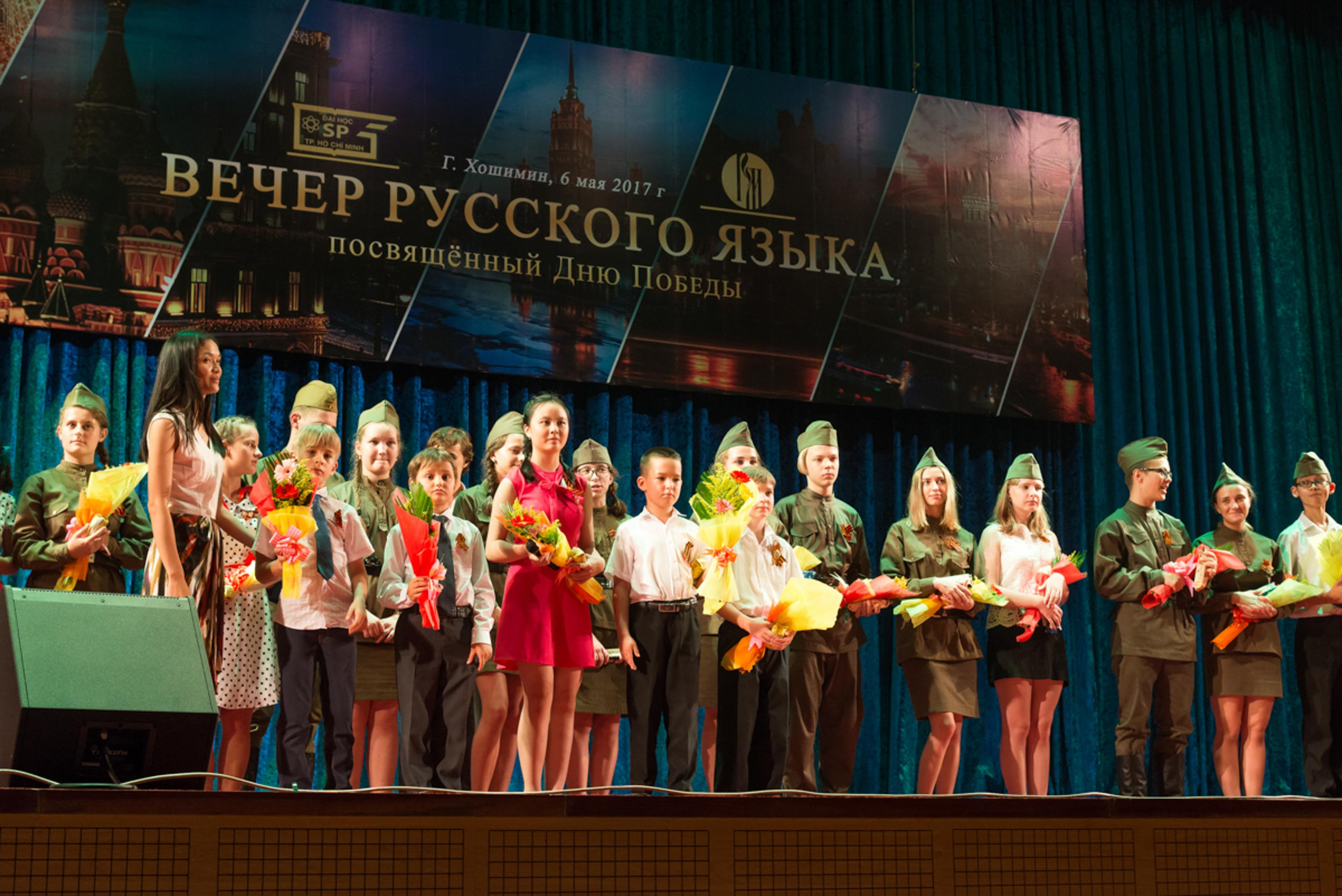 9 мая в Хошимине. Юлия Розанова, коммерческий фоторепортаж в Москве