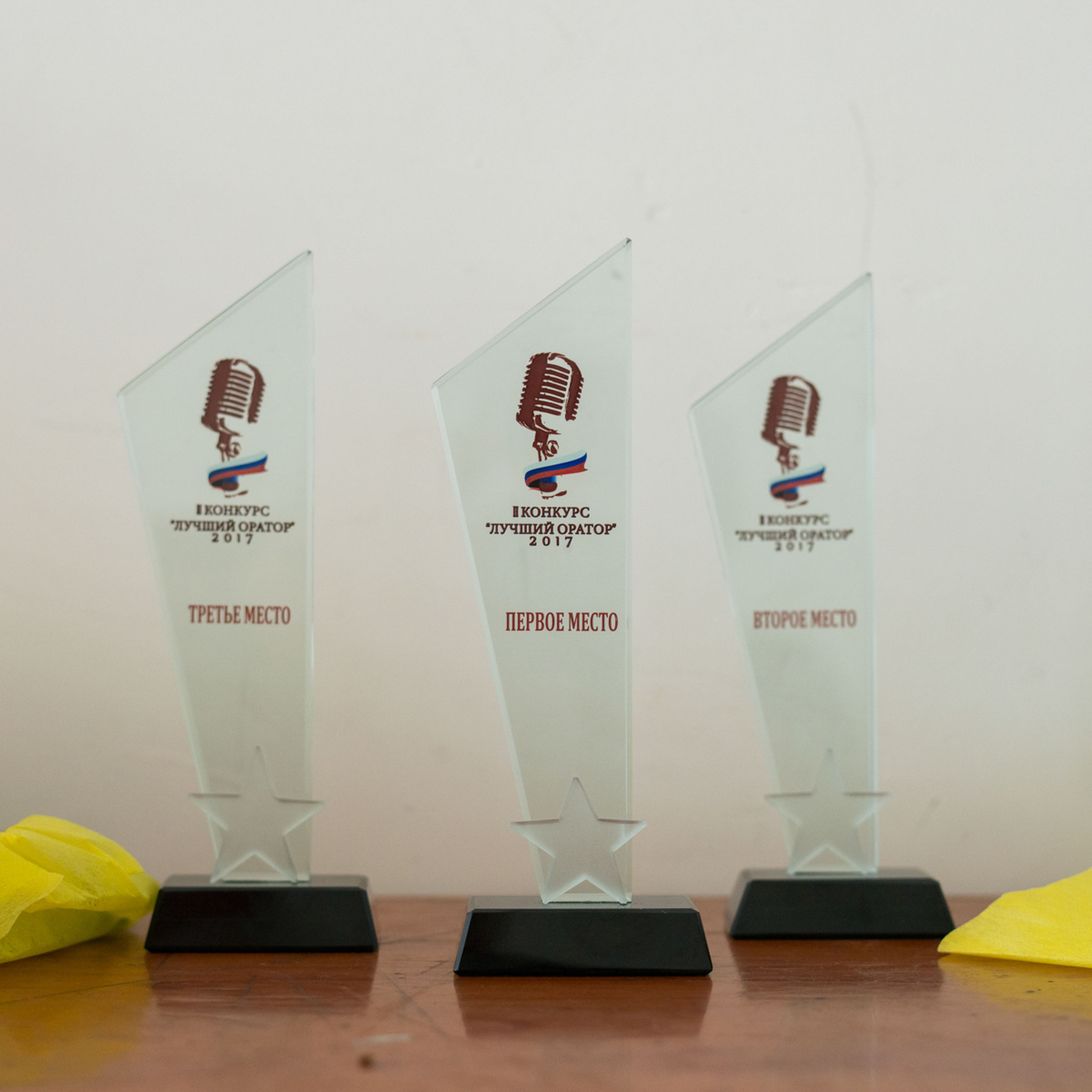 9 мая в Хошимине. Юлия Розанова, коммерческий фоторепортаж в Москве