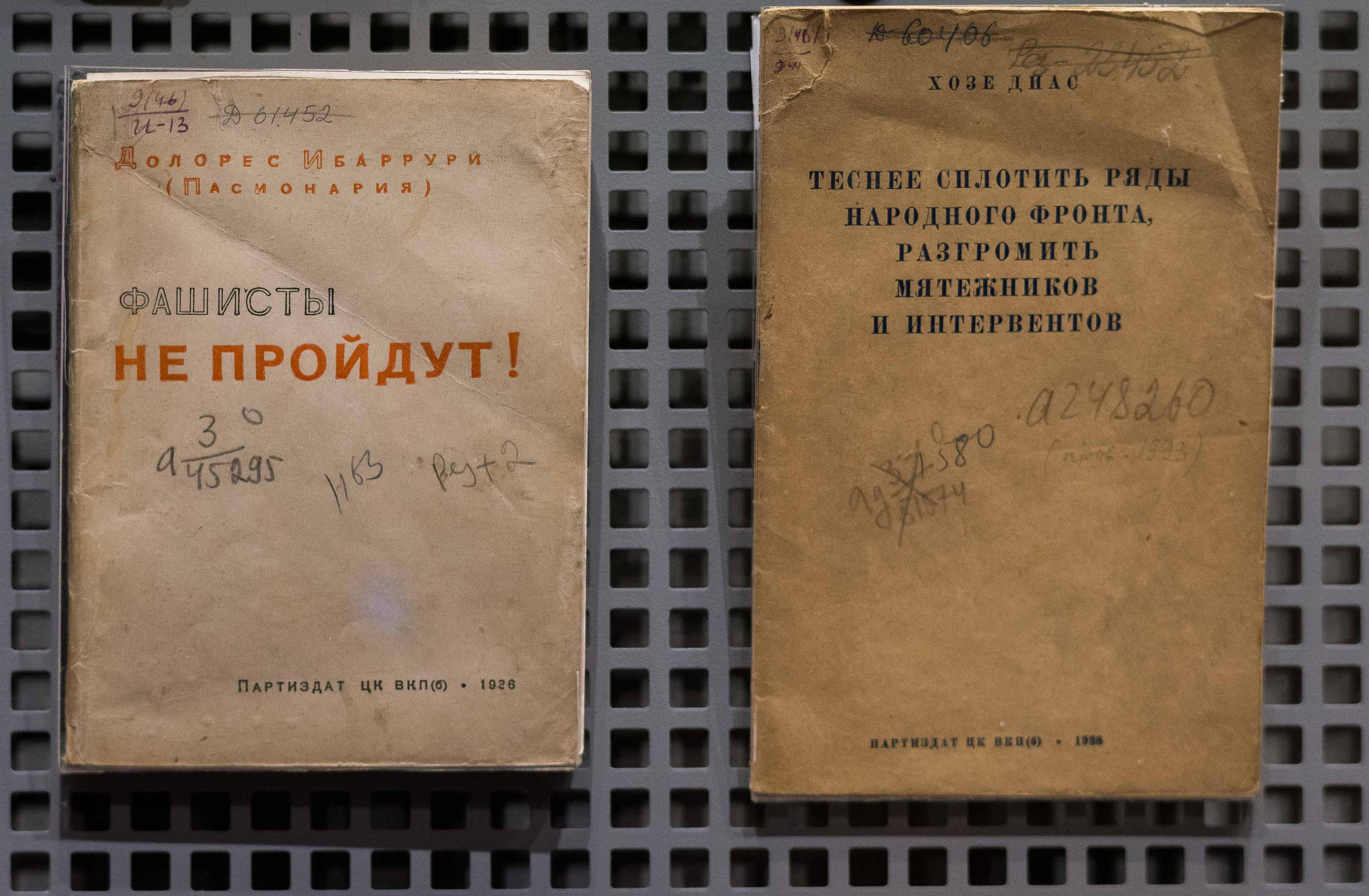 Белорусский государственный музей истории Великой Отечественной войны. Юлия Розанова, коммерческий фоторепортаж в Москве