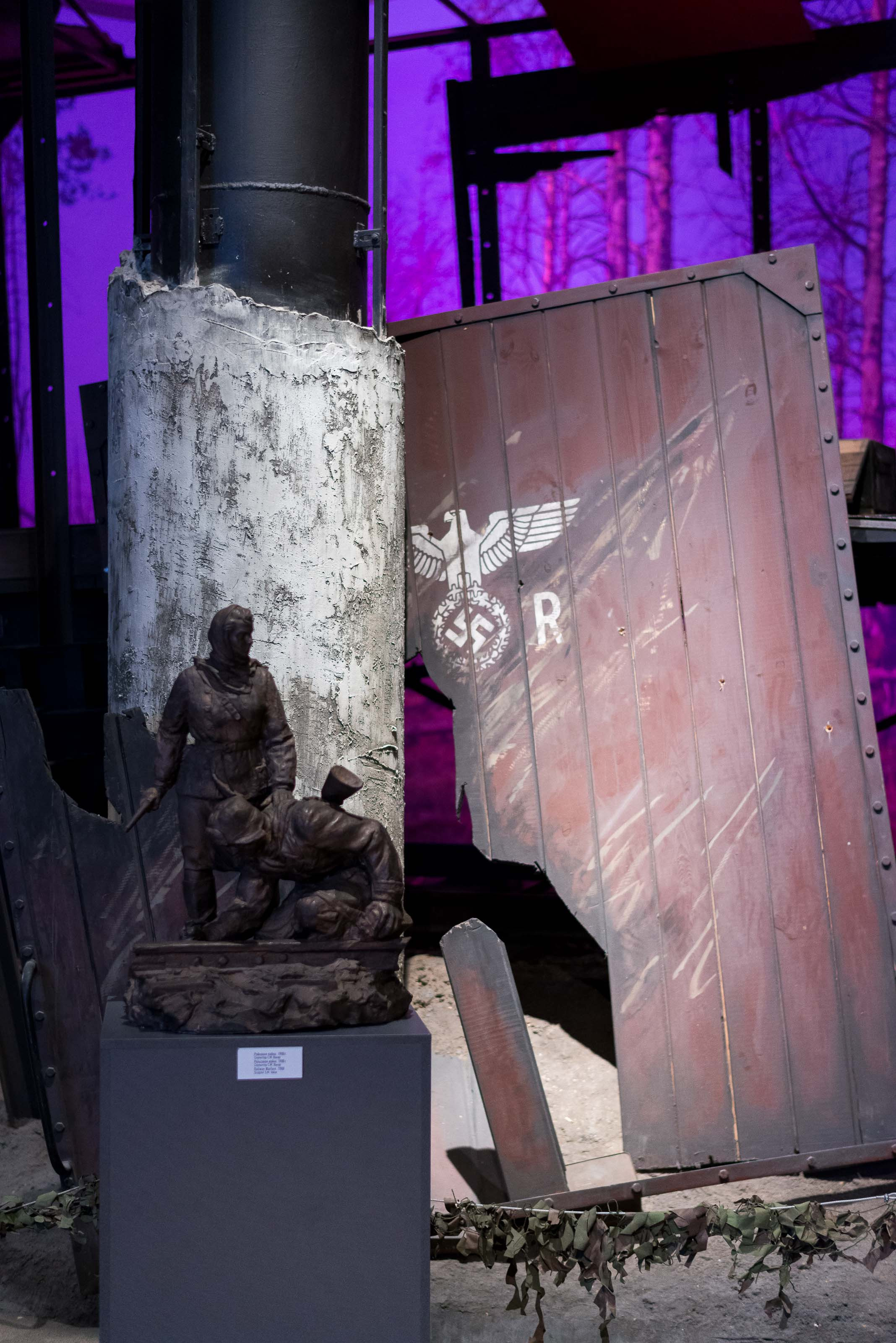 Белорусский государственный музей истории Великой Отечественной войны. Юлия Розанова, коммерческий фоторепортаж в Москве