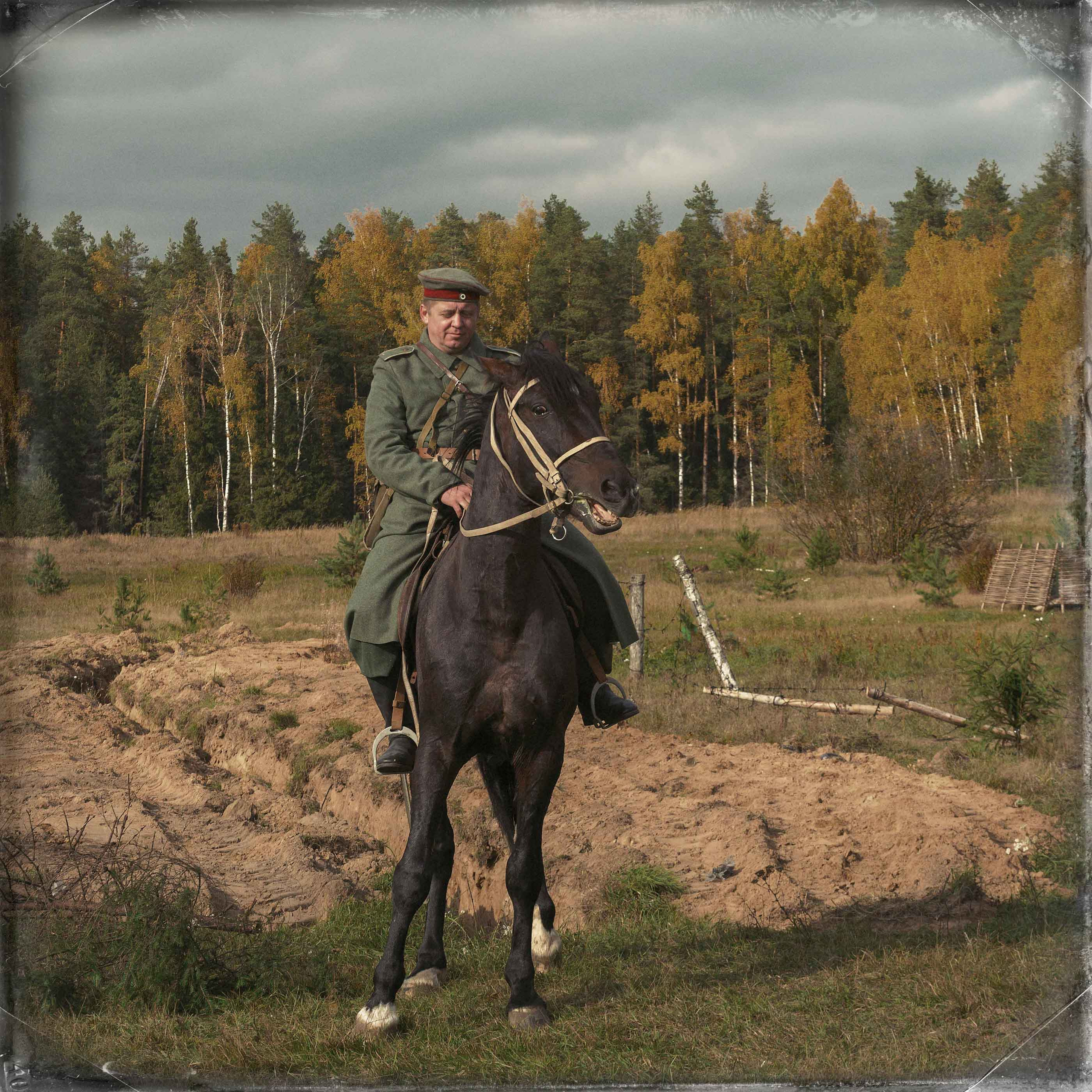 Реконструкция боев на Восточном фронте осенью 1915 года. Юлия Розанова, коммерческий фоторепортаж в Москве