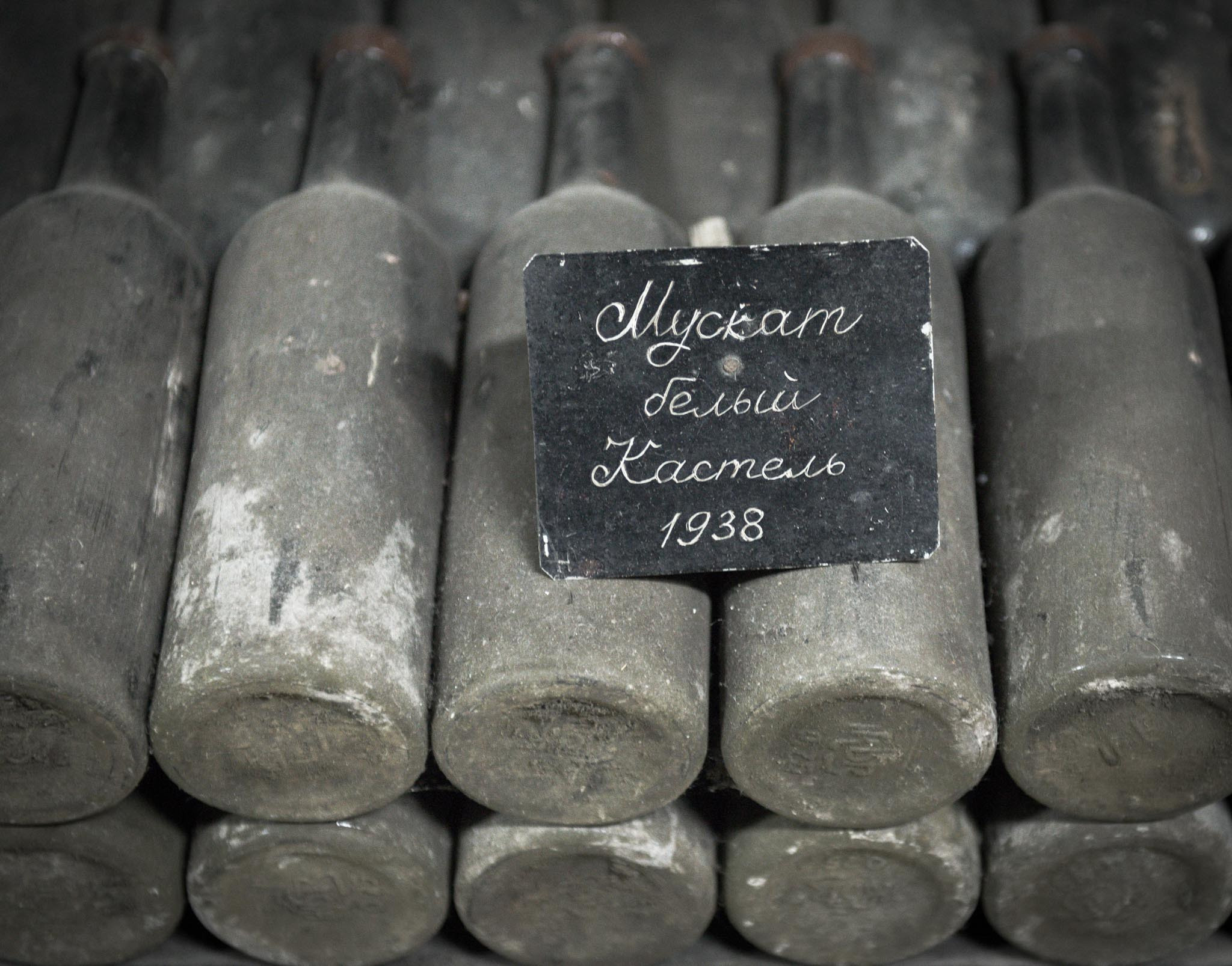 Массандра. Винодельческий комбинат. Юлия Розанова, коммерческий фоторепортаж в Москве