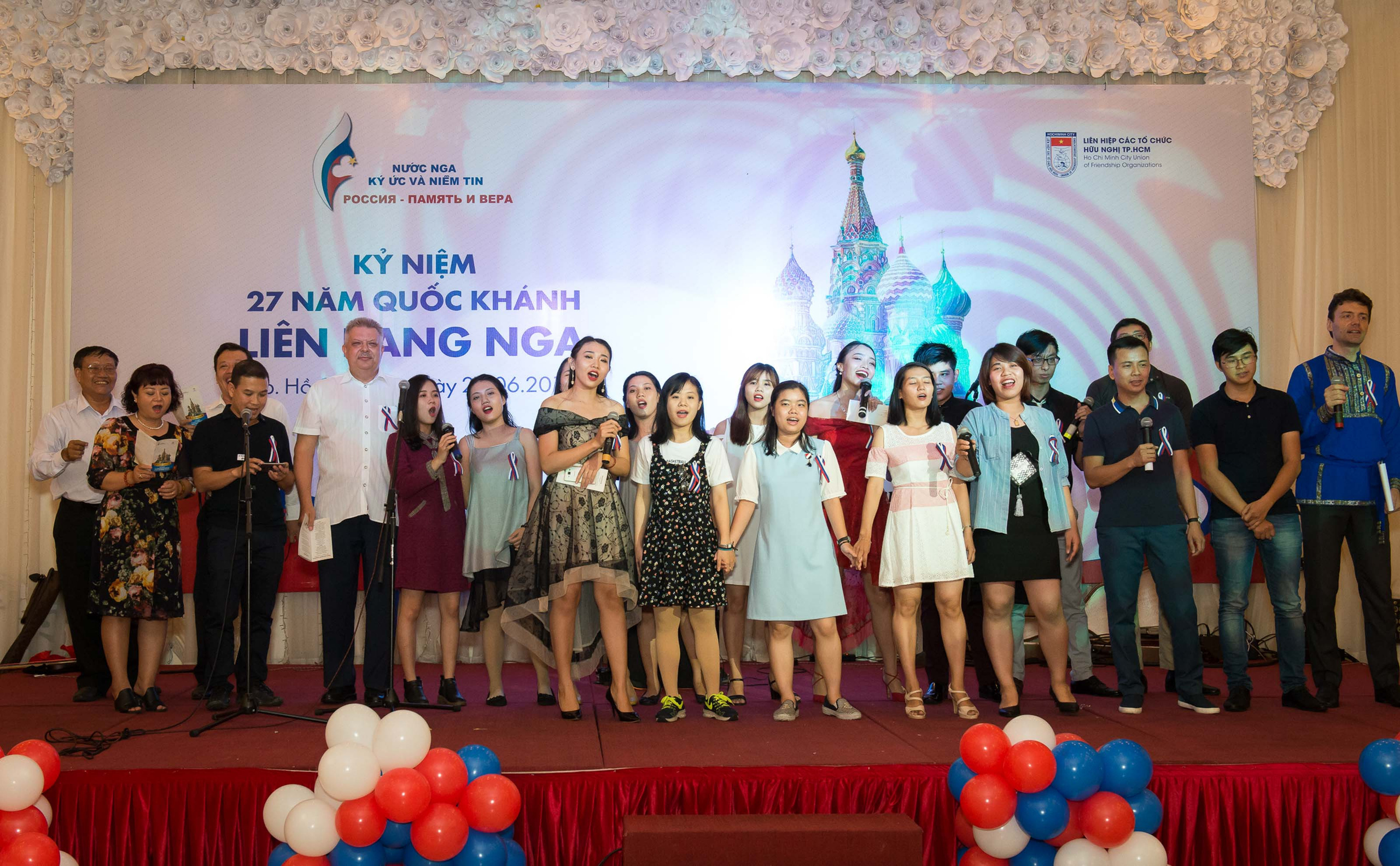 День России во Вьетнаме. Юлия Розанова, коммерческий фоторепортаж в Москве