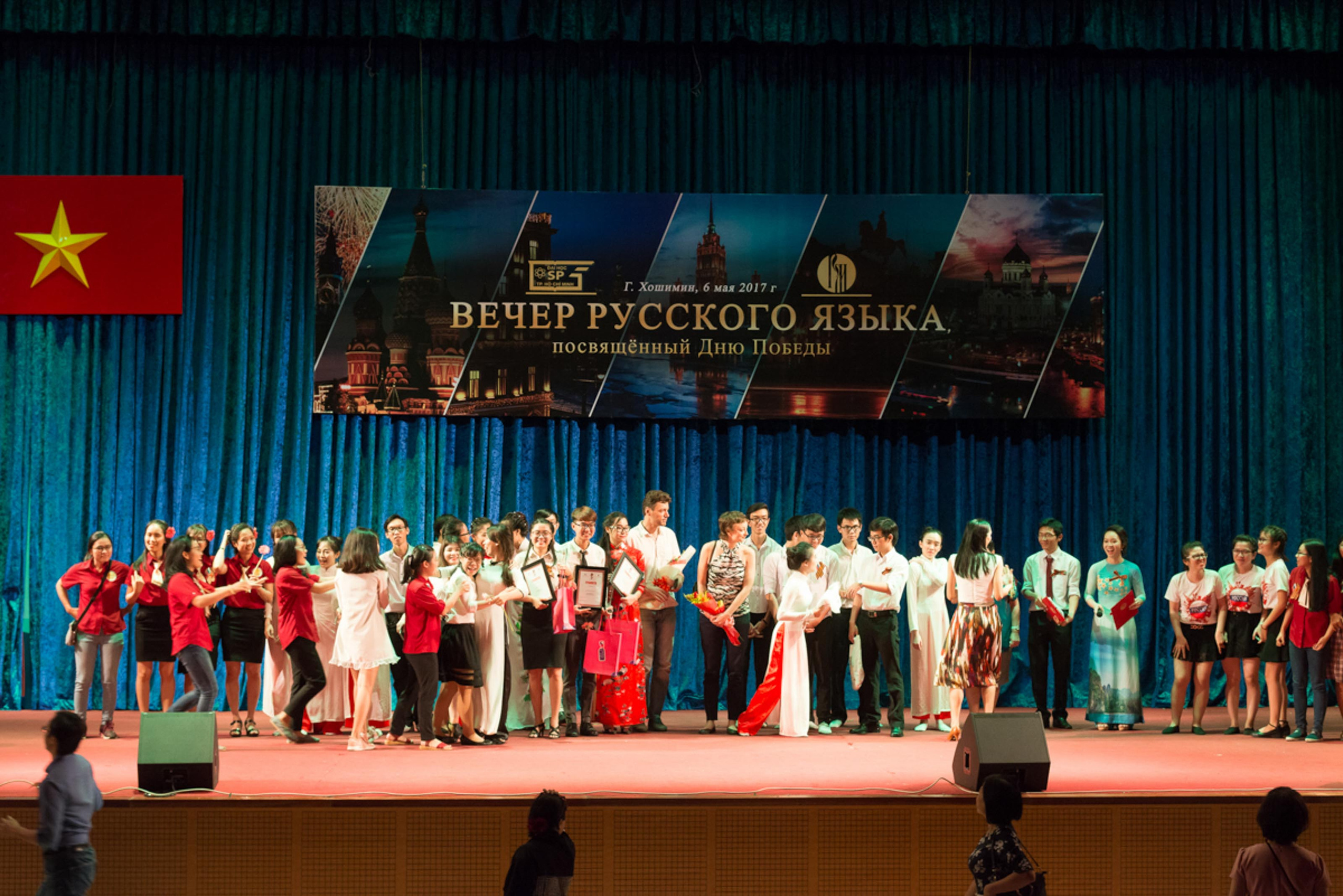 9 мая в Хошимине. Юлия Розанова, коммерческий фоторепортаж в Москве