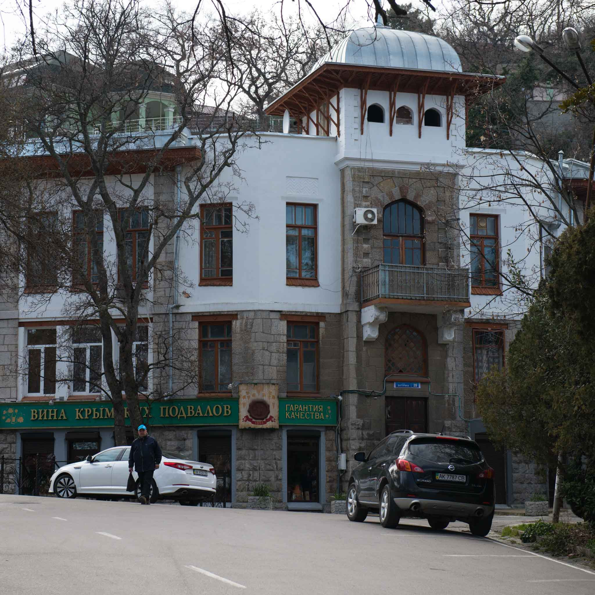 Симеиз-Ялта. Друзья. Юлия Розанова, коммерческий фоторепортаж в Москве