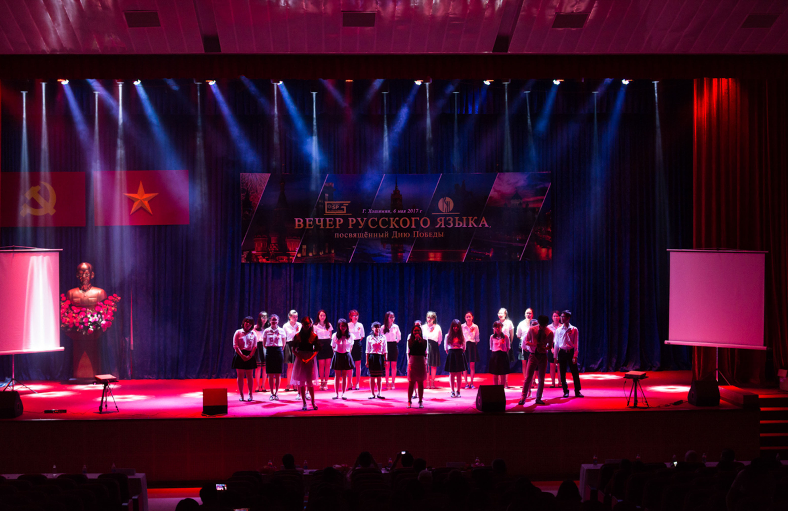 9 мая в Хошимине. Юлия Розанова, коммерческий фоторепортаж в Москве