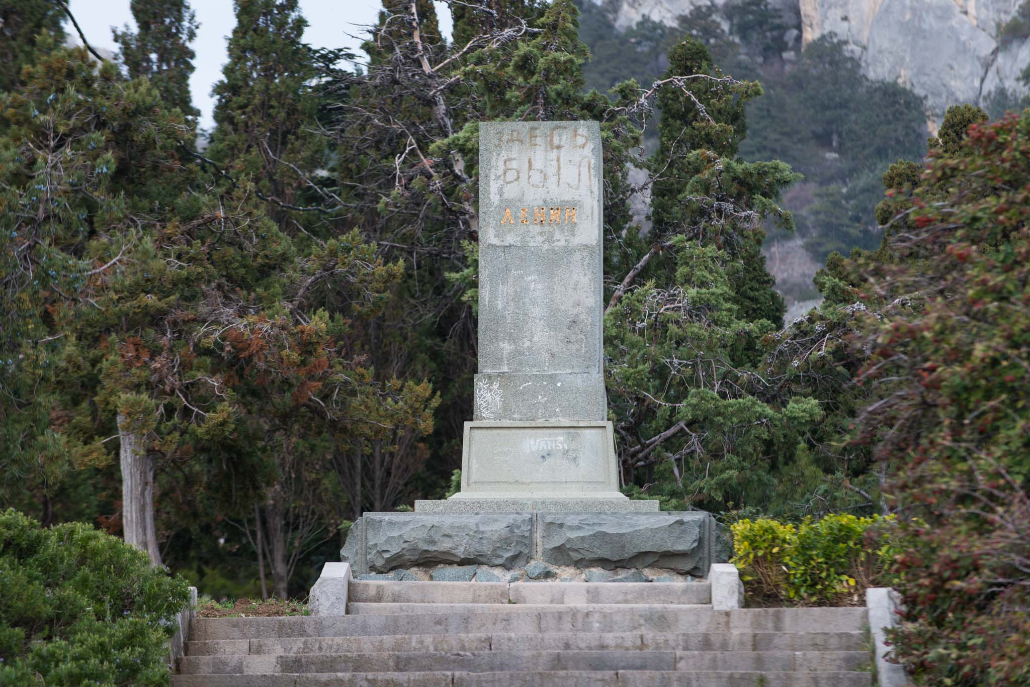 Симеиз-Ялта. Друзья. Юлия Розанова, коммерческий фоторепортаж в Москве