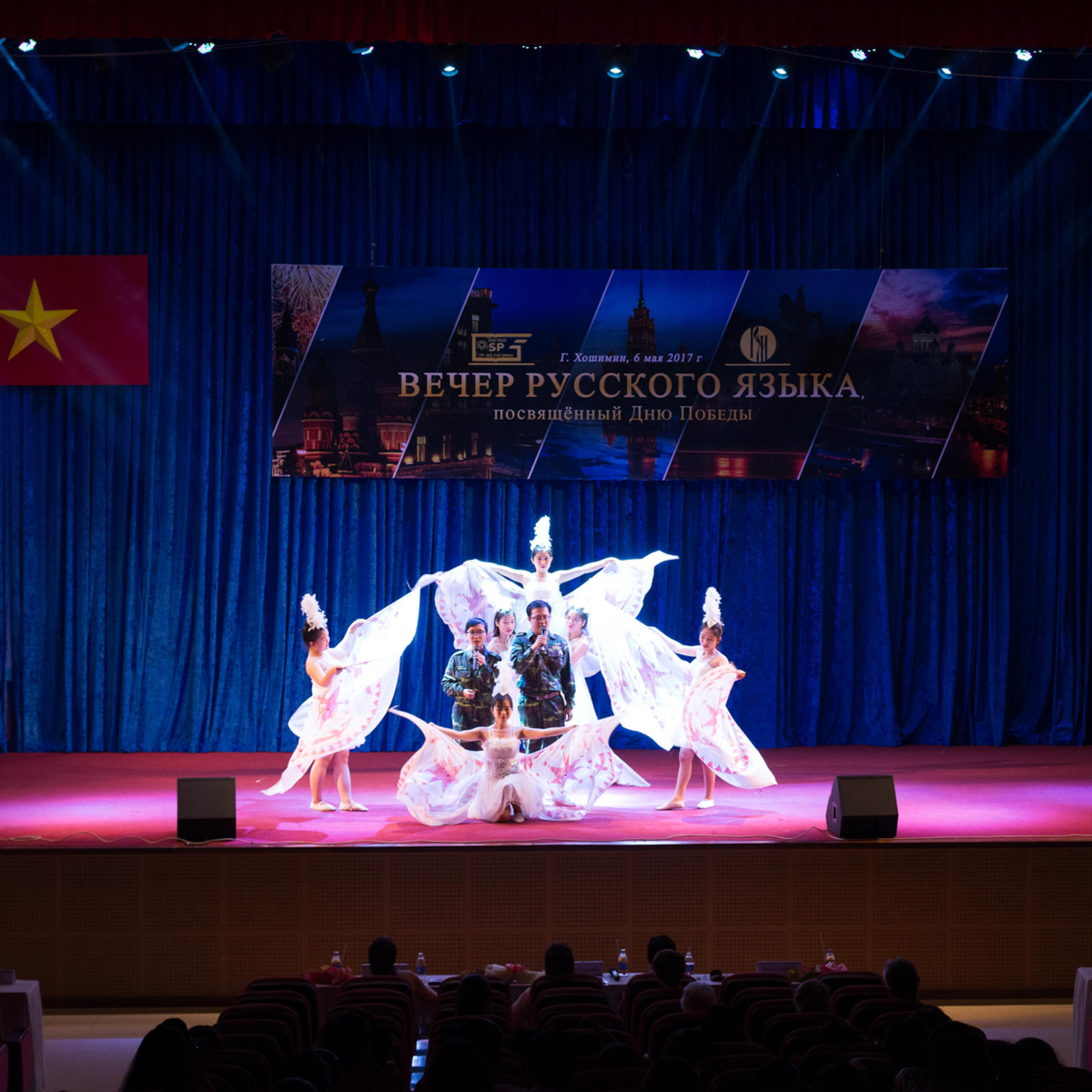 9 мая в Хошимине. Юлия Розанова, коммерческий фоторепортаж в Москве