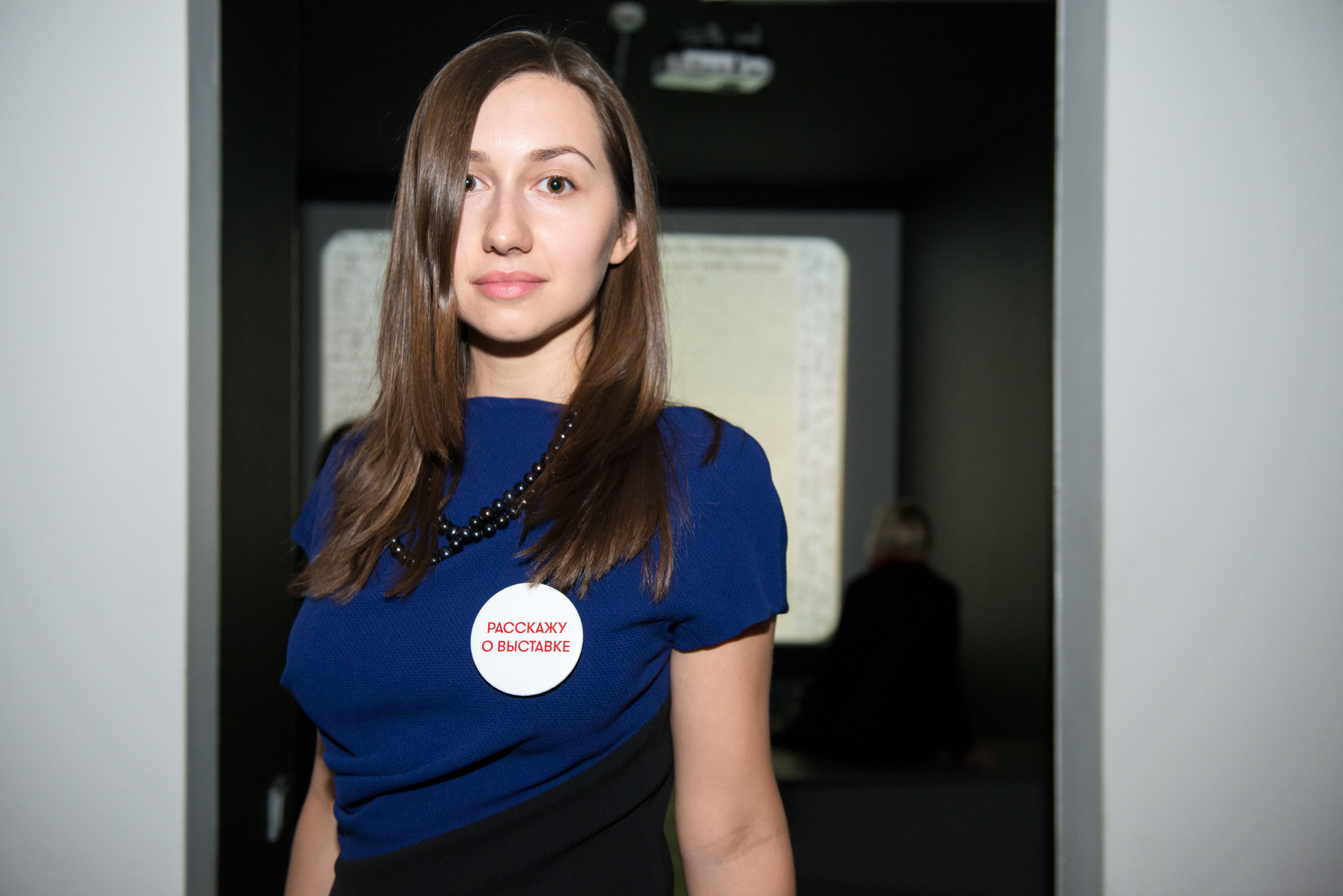 NCCA. Юлия Розанова, коммерческий фоторепортаж в Москве