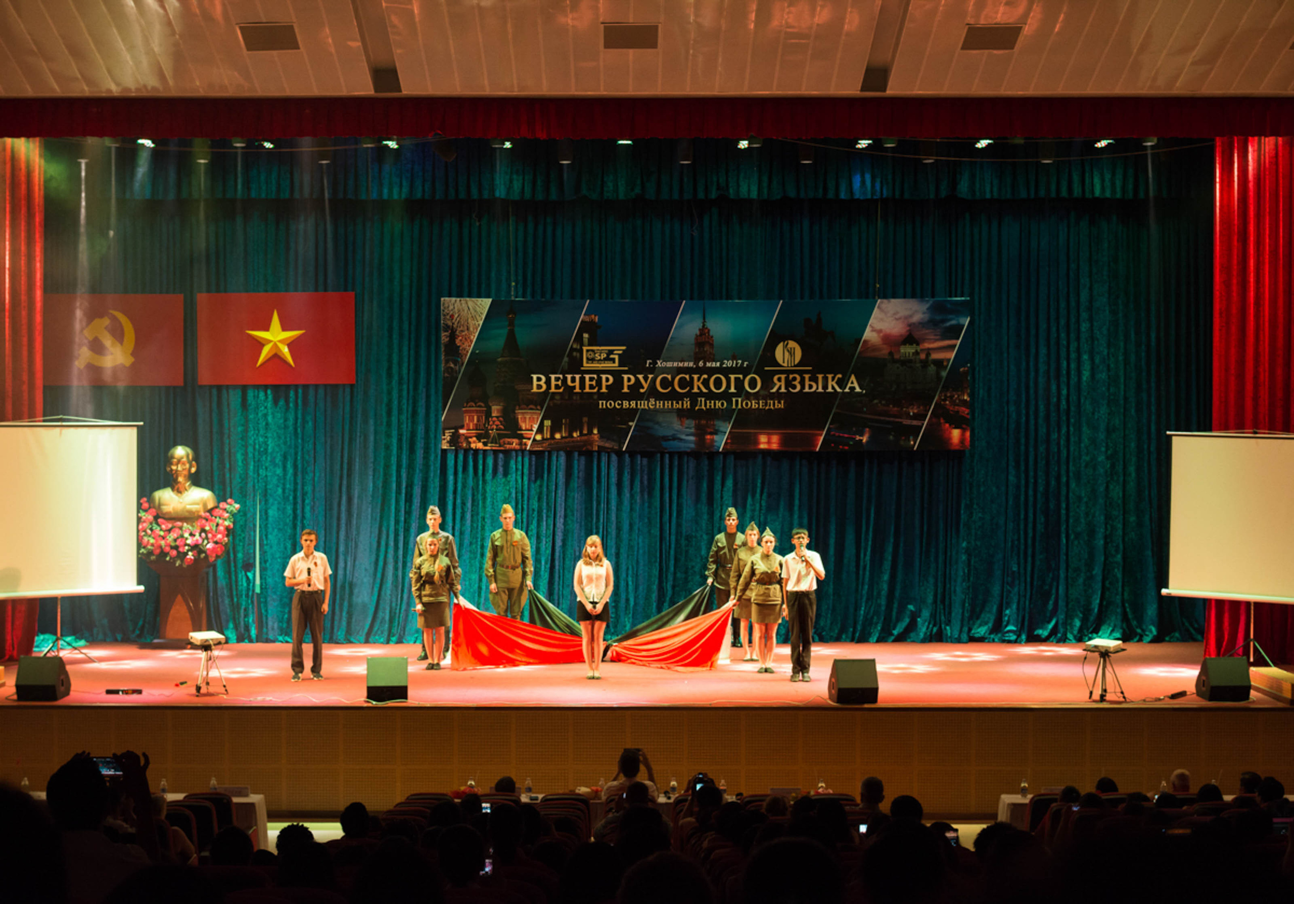 9 мая в Хошимине. Юлия Розанова, коммерческий фоторепортаж в Москве