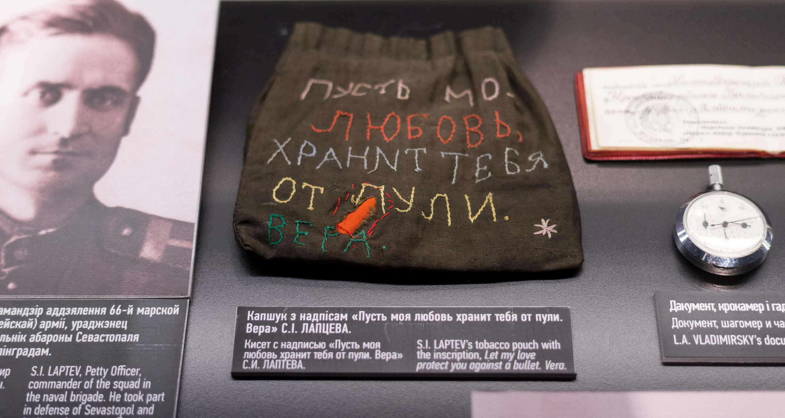 Белорусский государственный музей истории Великой Отечественной войны. Юлия Розанова, коммерческий фоторепортаж в Москве