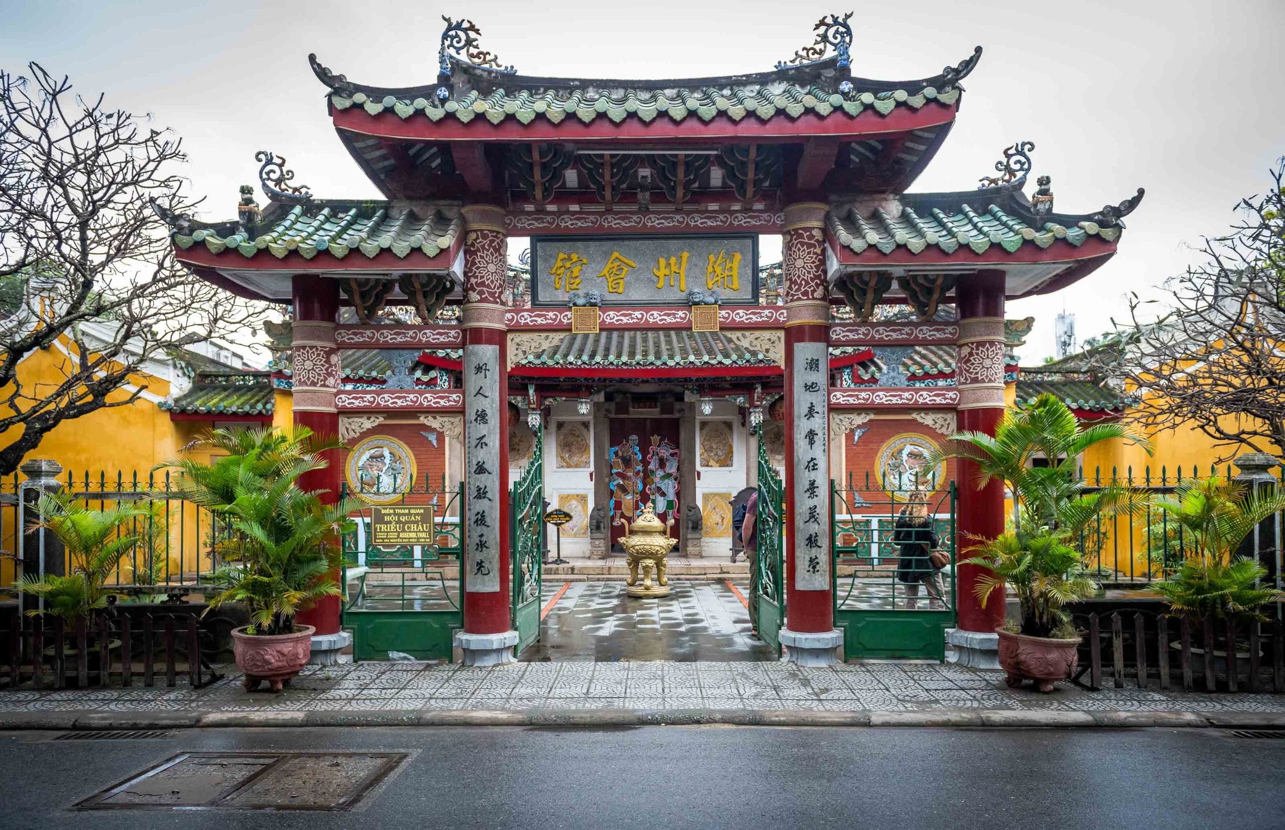 Хойан. Январь 2018. Юлия Розанова, коммерческий фоторепортаж в Москве