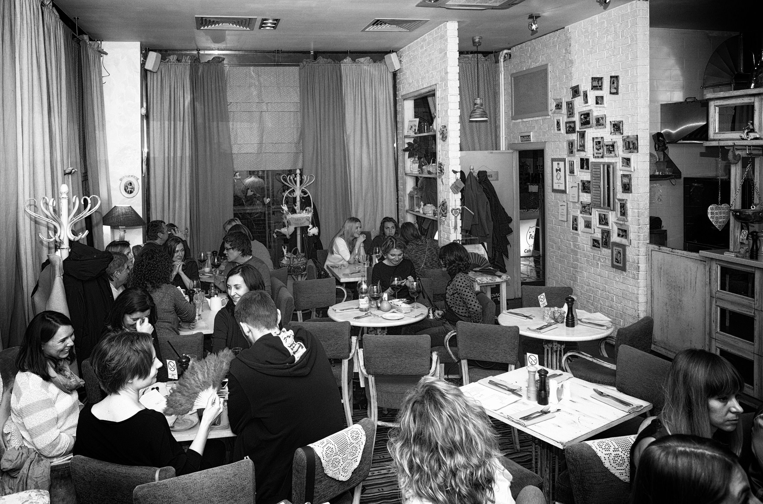 Литературные чтения. «Хитрые люди». Юлия Розанова, коммерческий фоторепортаж в Москве