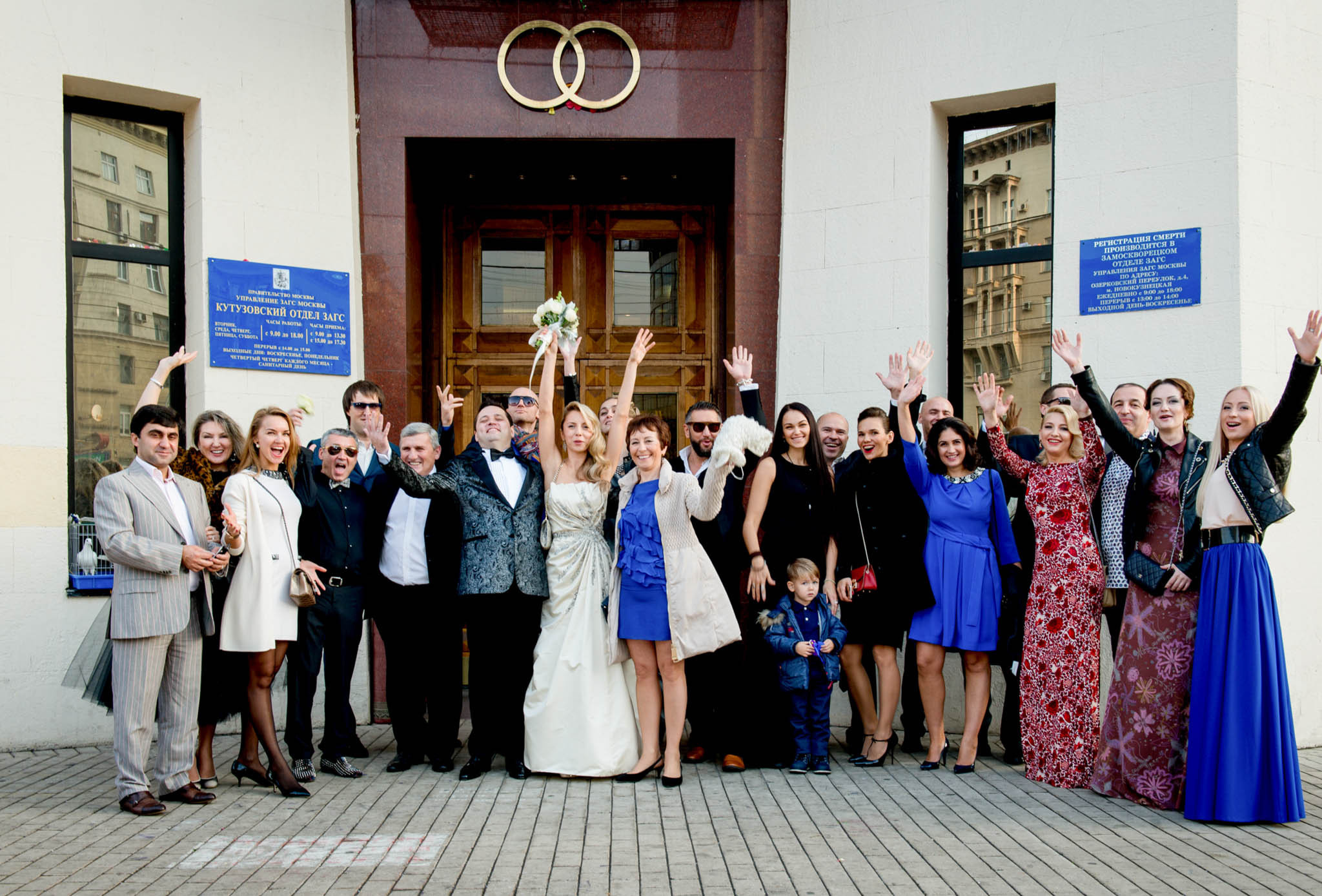 Денис и Валентина. Юлия Розанова, коммерческий фоторепортаж в Москве