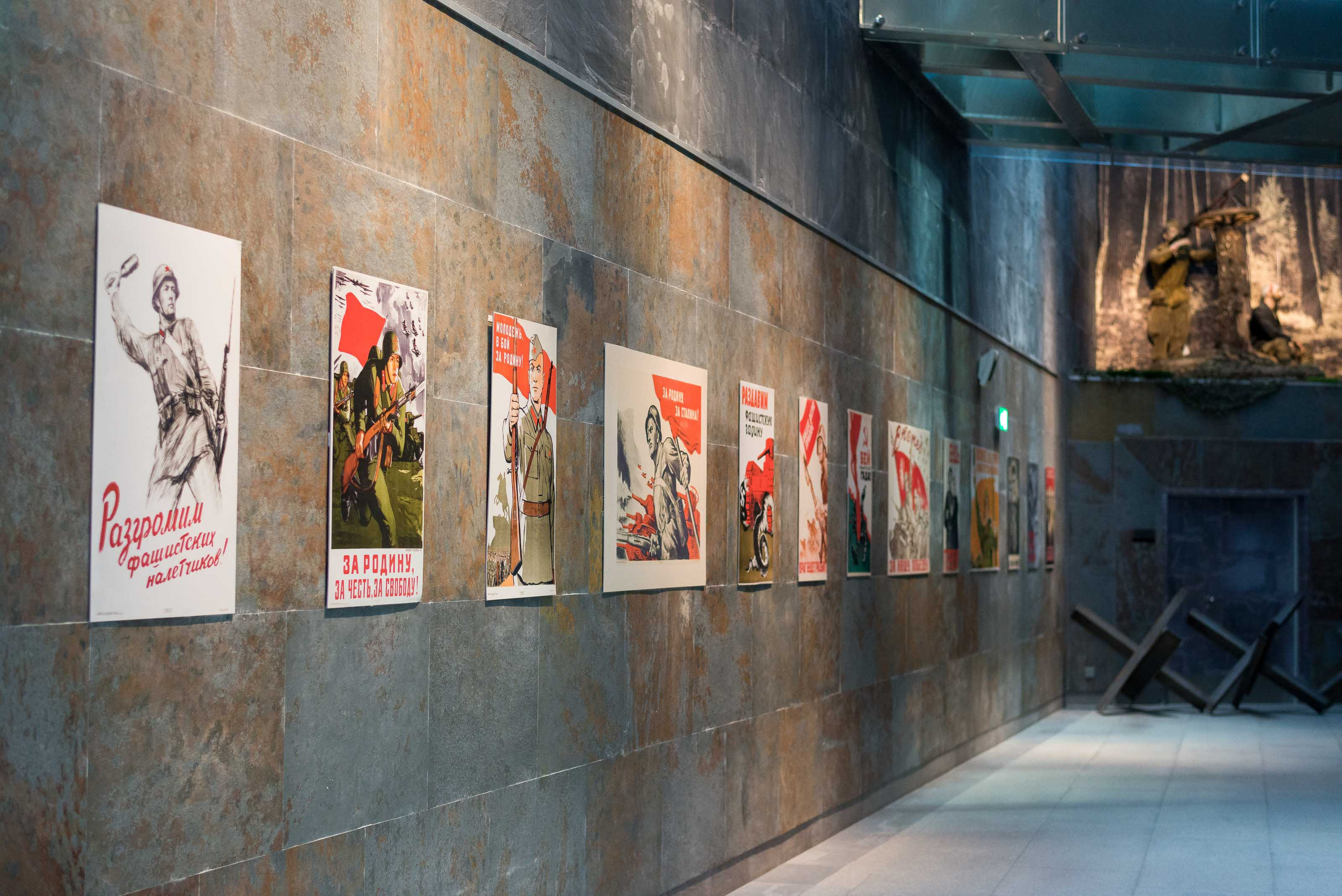 Белорусский государственный музей истории Великой Отечественной войны. Юлия Розанова, коммерческий фоторепортаж в Москве