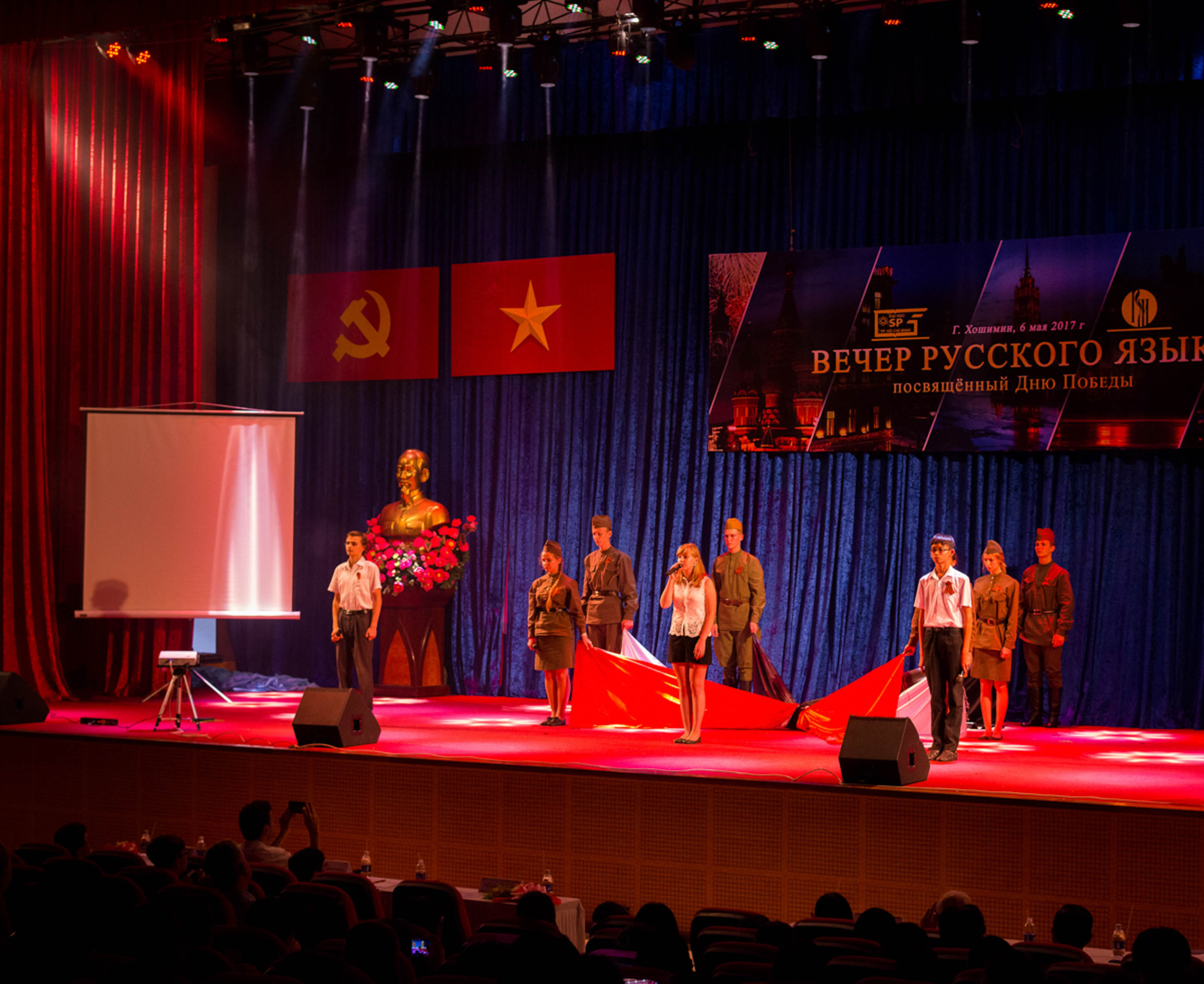 9 мая в Хошимине. Юлия Розанова, коммерческий фоторепортаж в Москве