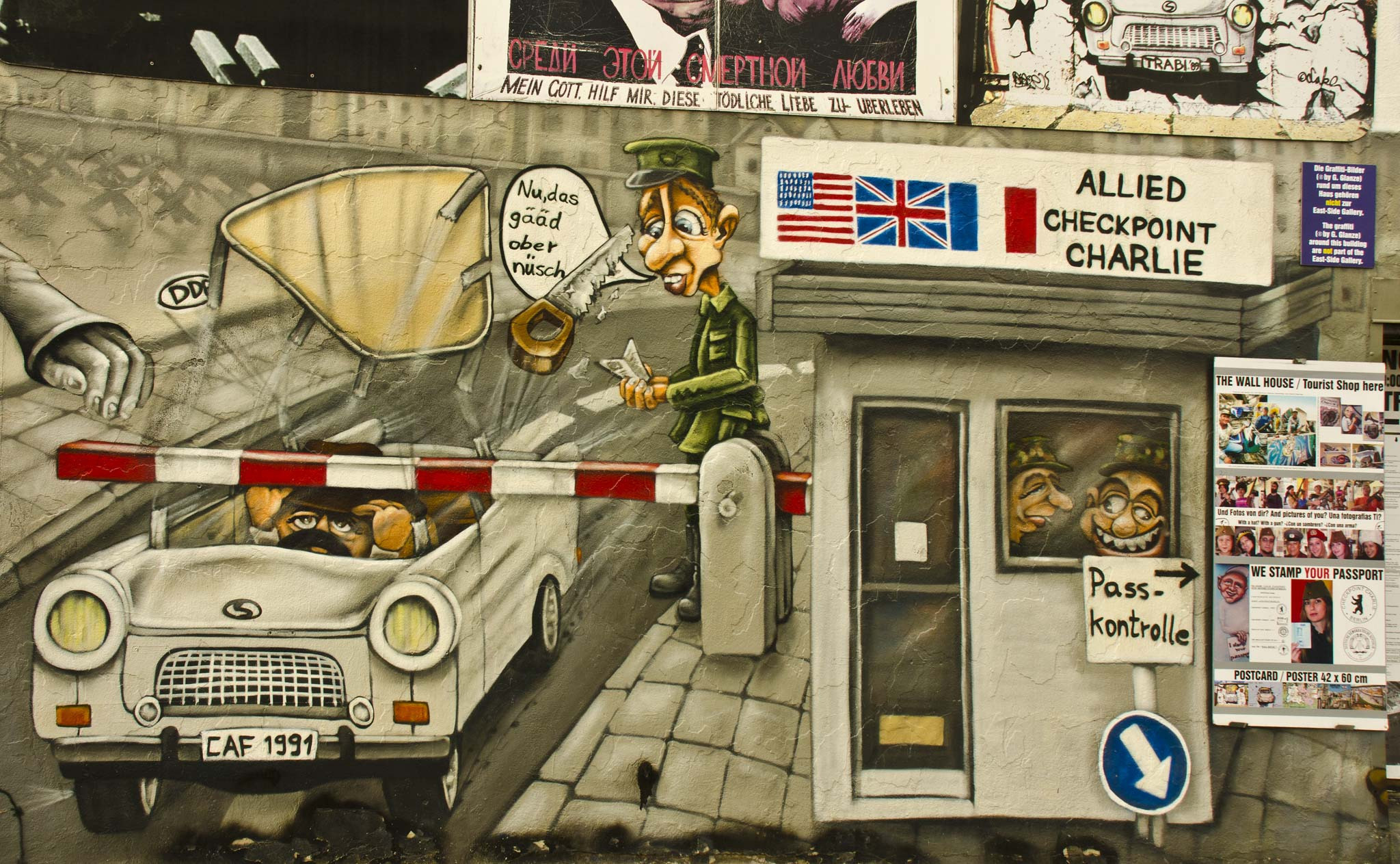 Германия. Юлия Розанова, коммерческий фоторепортаж в Москве