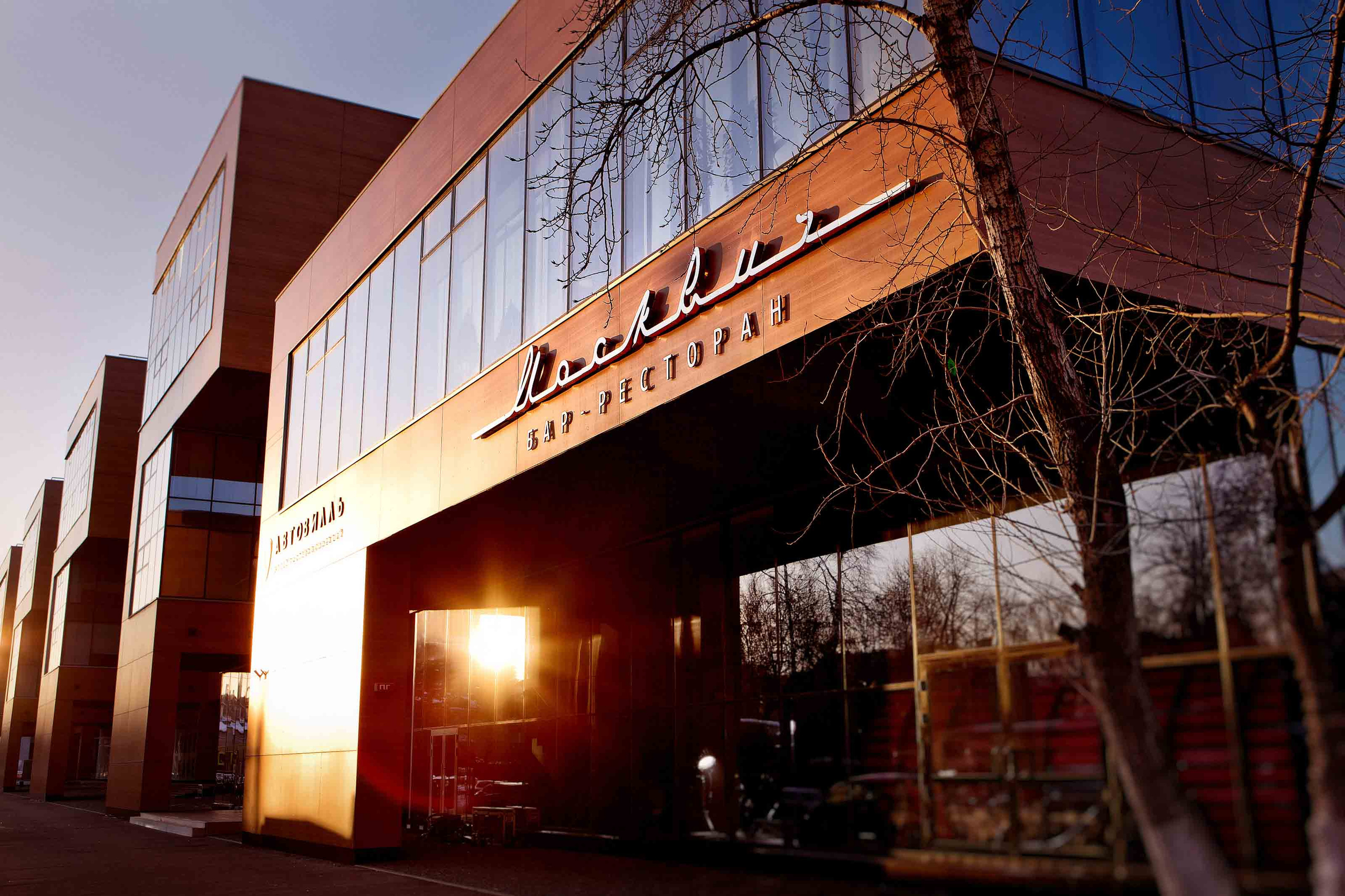 Юбилей Ирины. Ресторан «Москвич». Юлия Розанова, коммерческий фоторепортаж в Москве