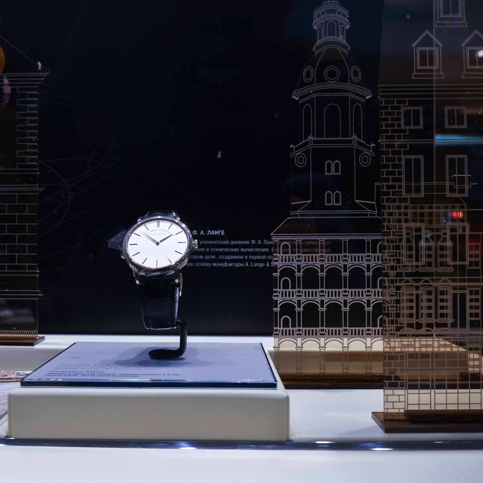 Бутик часов A.Lange & Sohne. Юлия Розанова, коммерческий фоторепортаж в Москве