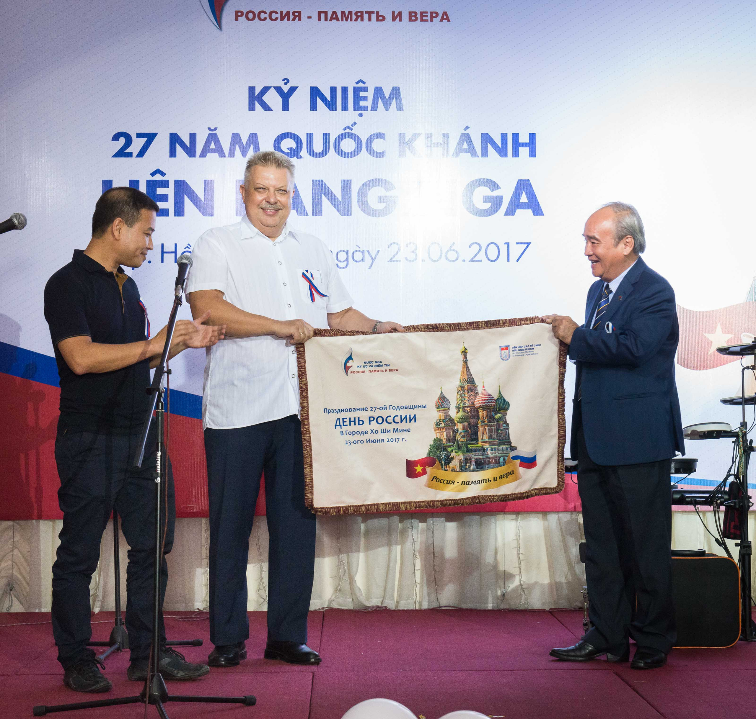 День России во Вьетнаме. Юлия Розанова, коммерческий фоторепортаж в Москве