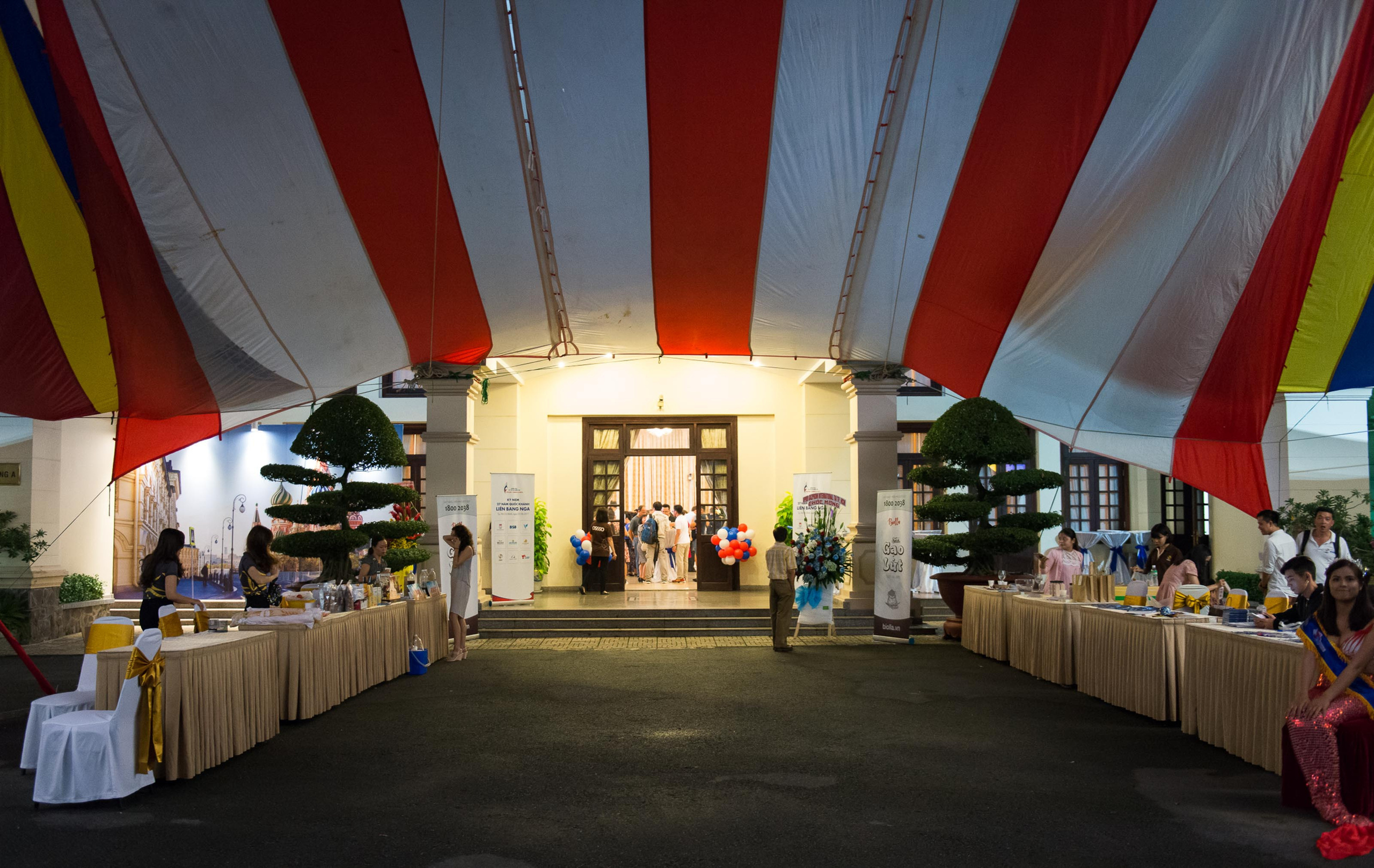 День России во Вьетнаме. Юлия Розанова, коммерческий фоторепортаж в Москве