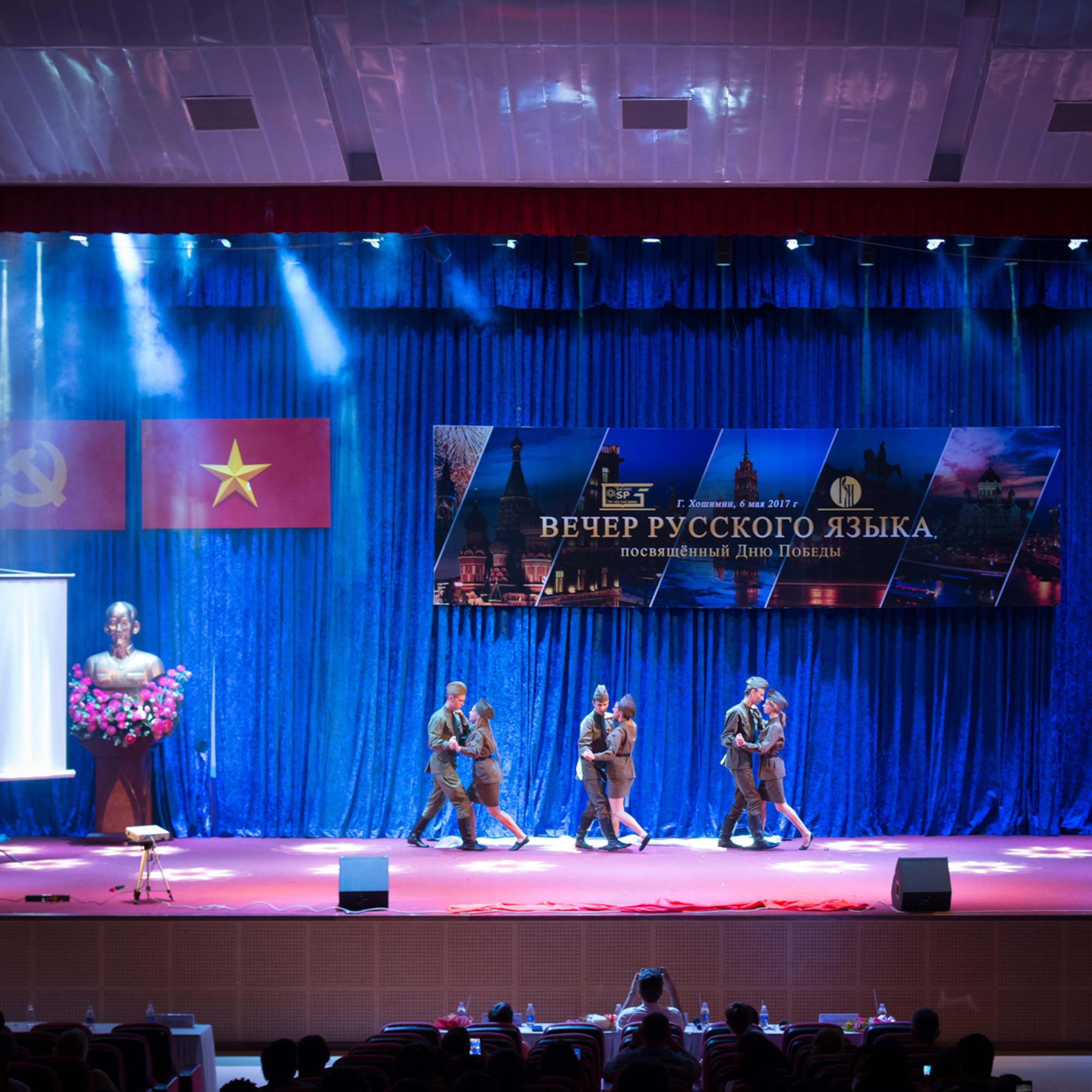 9 мая в Хошимине. Юлия Розанова, коммерческий фоторепортаж в Москве