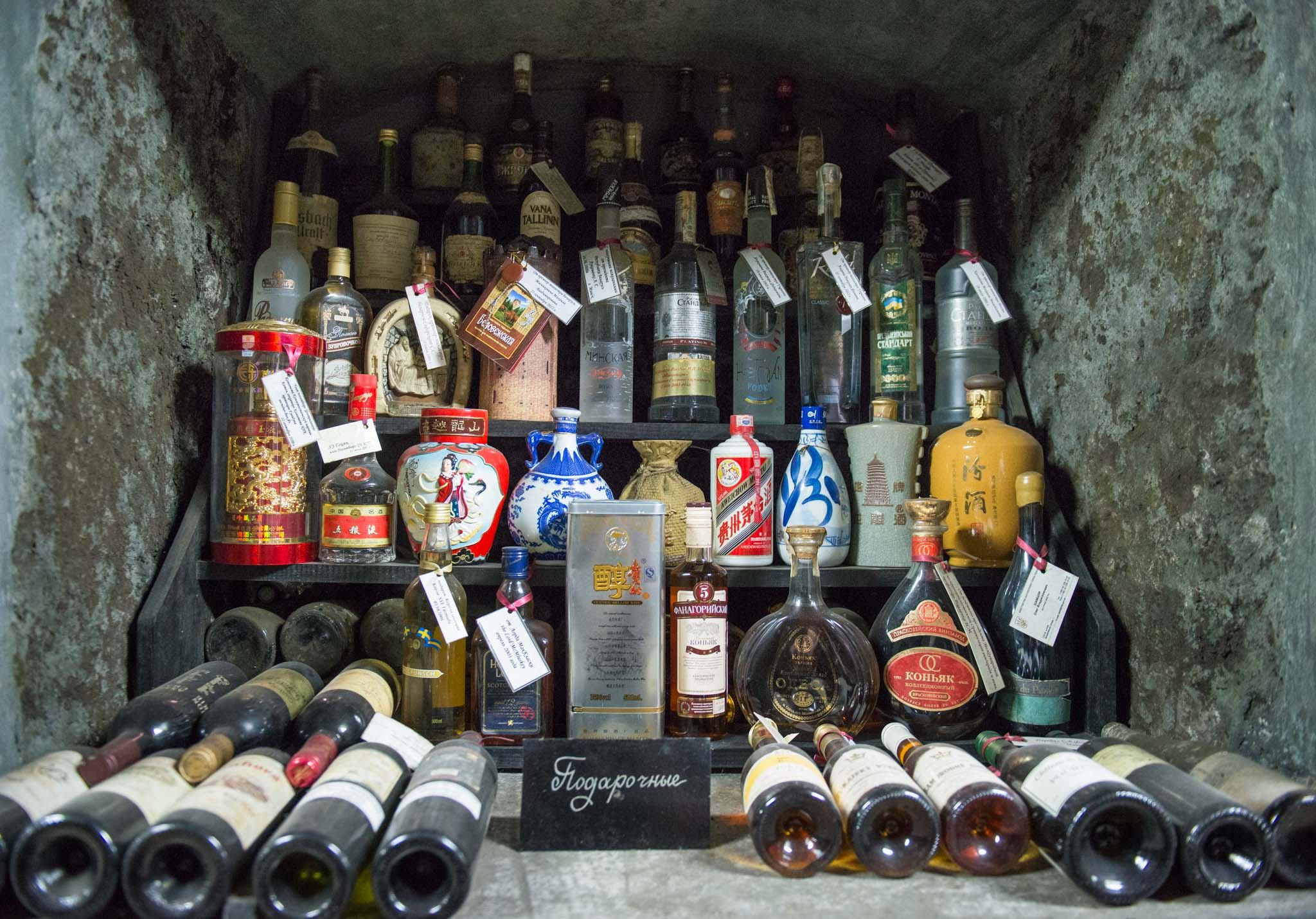 Симеиз-Ялта. Друзья. Юлия Розанова, коммерческий фоторепортаж в Москве