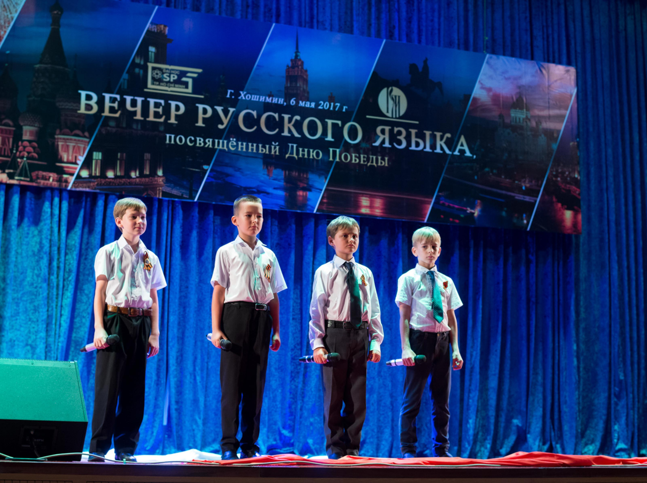 9 мая в Хошимине. Юлия Розанова, коммерческий фоторепортаж в Москве