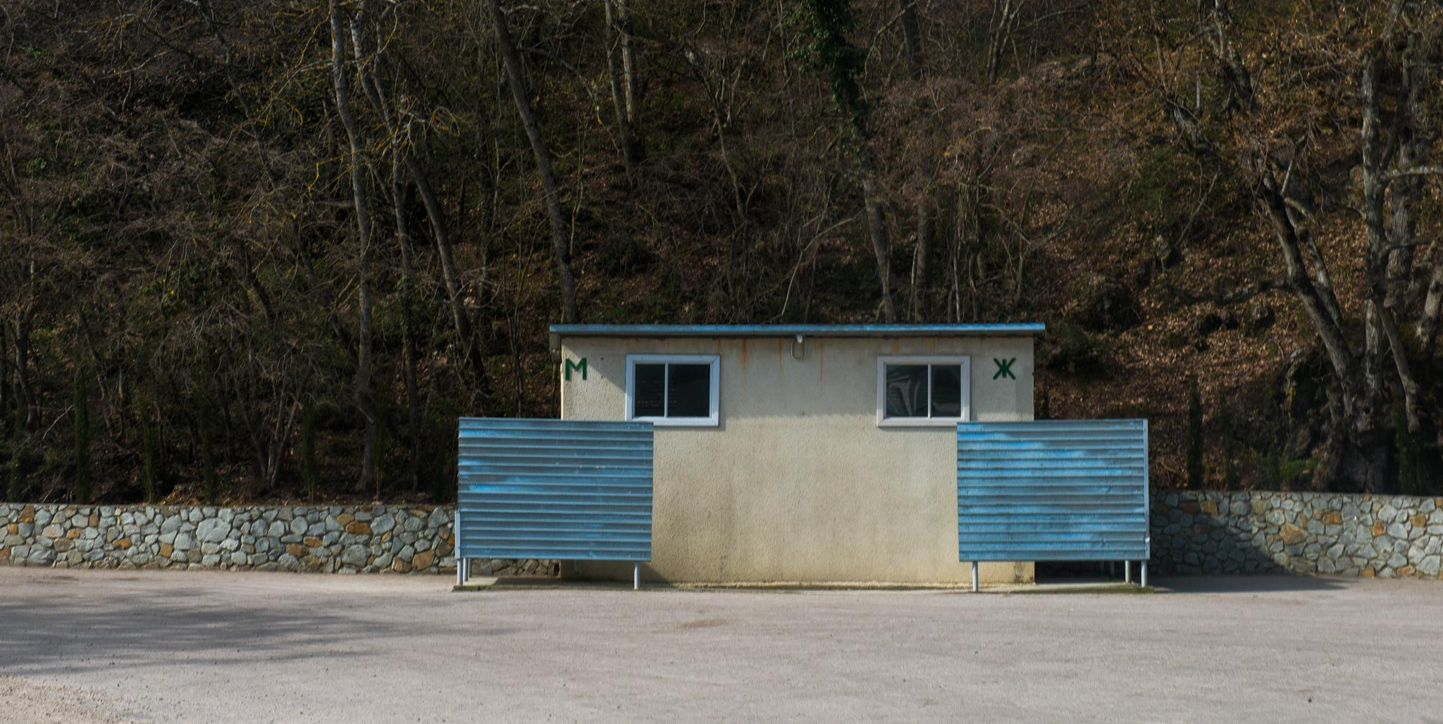 Симеиз-Ялта. Друзья. Юлия Розанова, коммерческий фоторепортаж в Москве