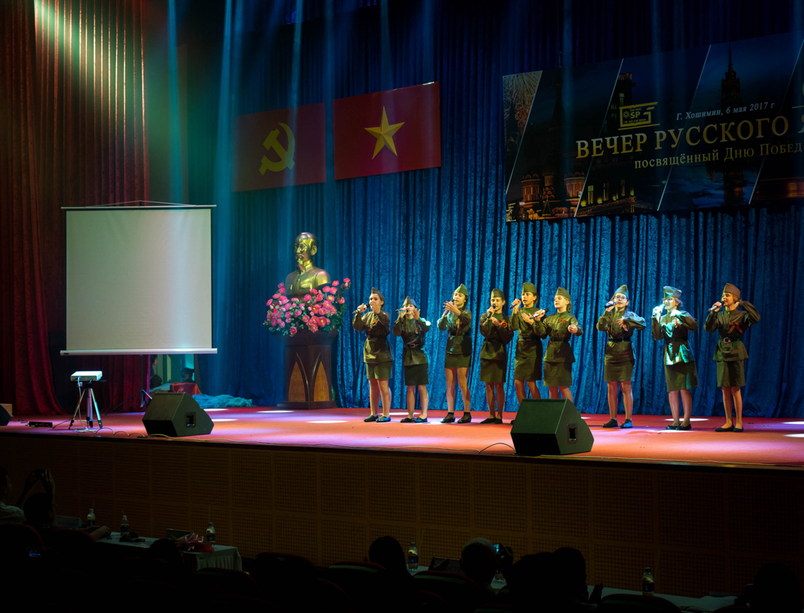 9 мая в Хошимине. Юлия Розанова, коммерческий фоторепортаж в Москве