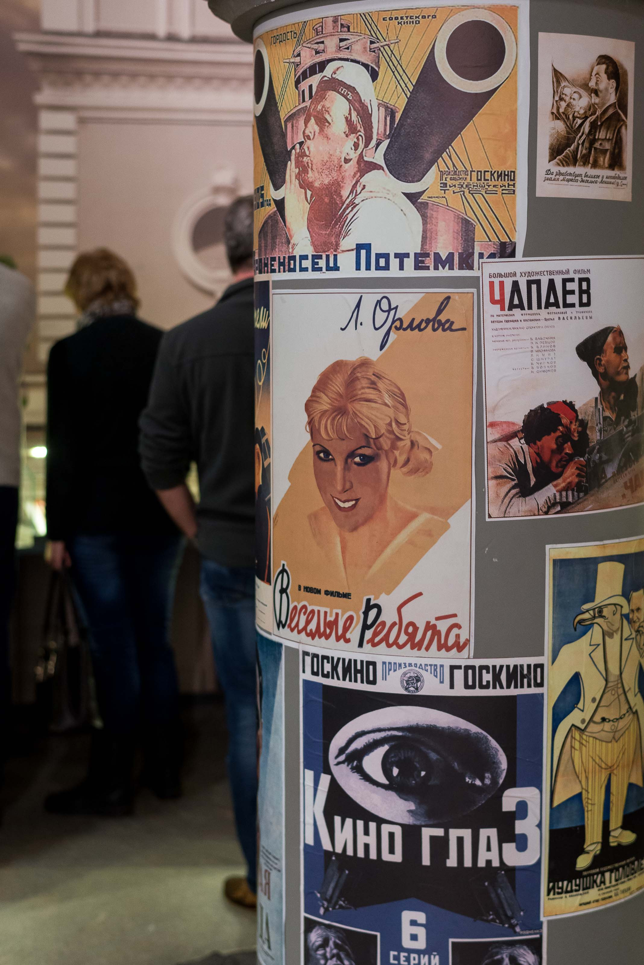 Белорусский государственный музей истории Великой Отечественной войны. Юлия Розанова, коммерческий фоторепортаж в Москве