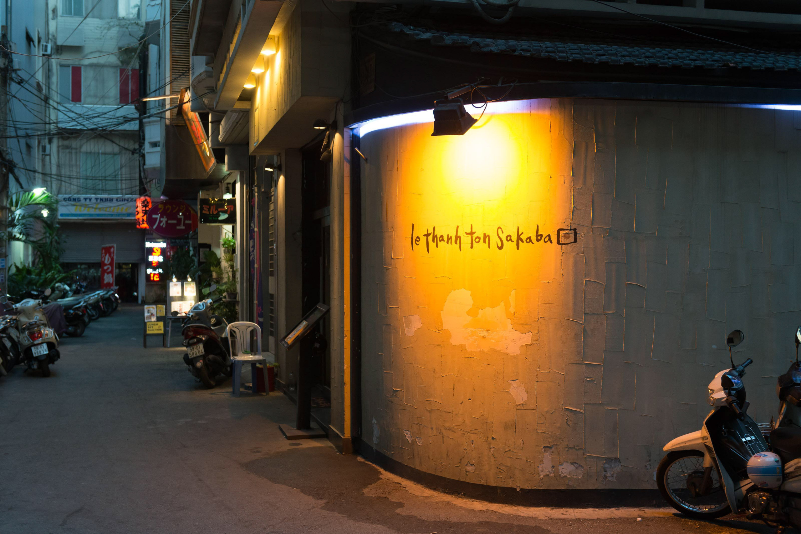 Места. Юлия Розанова, коммерческий фоторепортаж в Москве