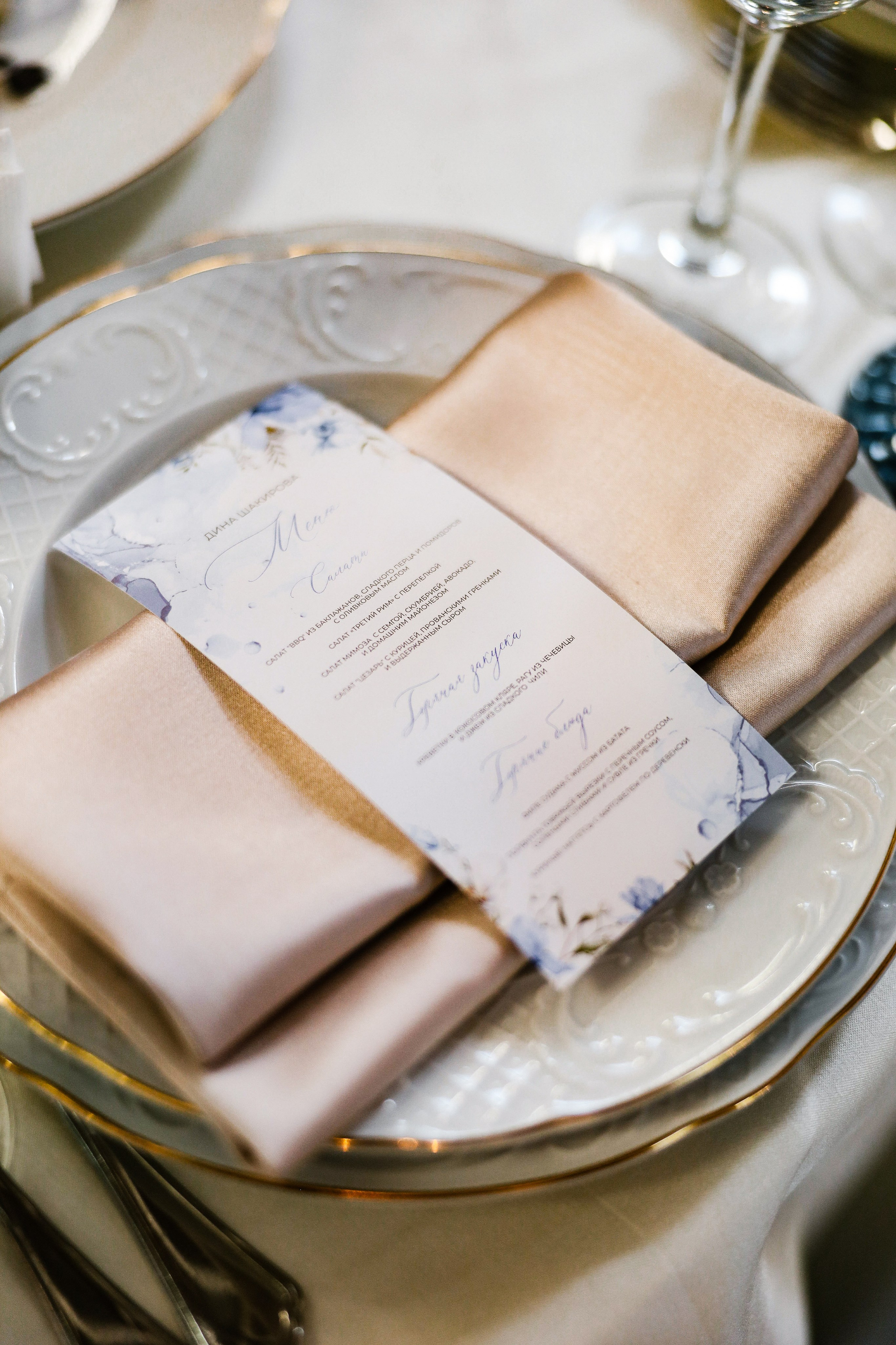 Barak & Anna | Царицино. Свадебный фотограф в Москве Наталья Струкова