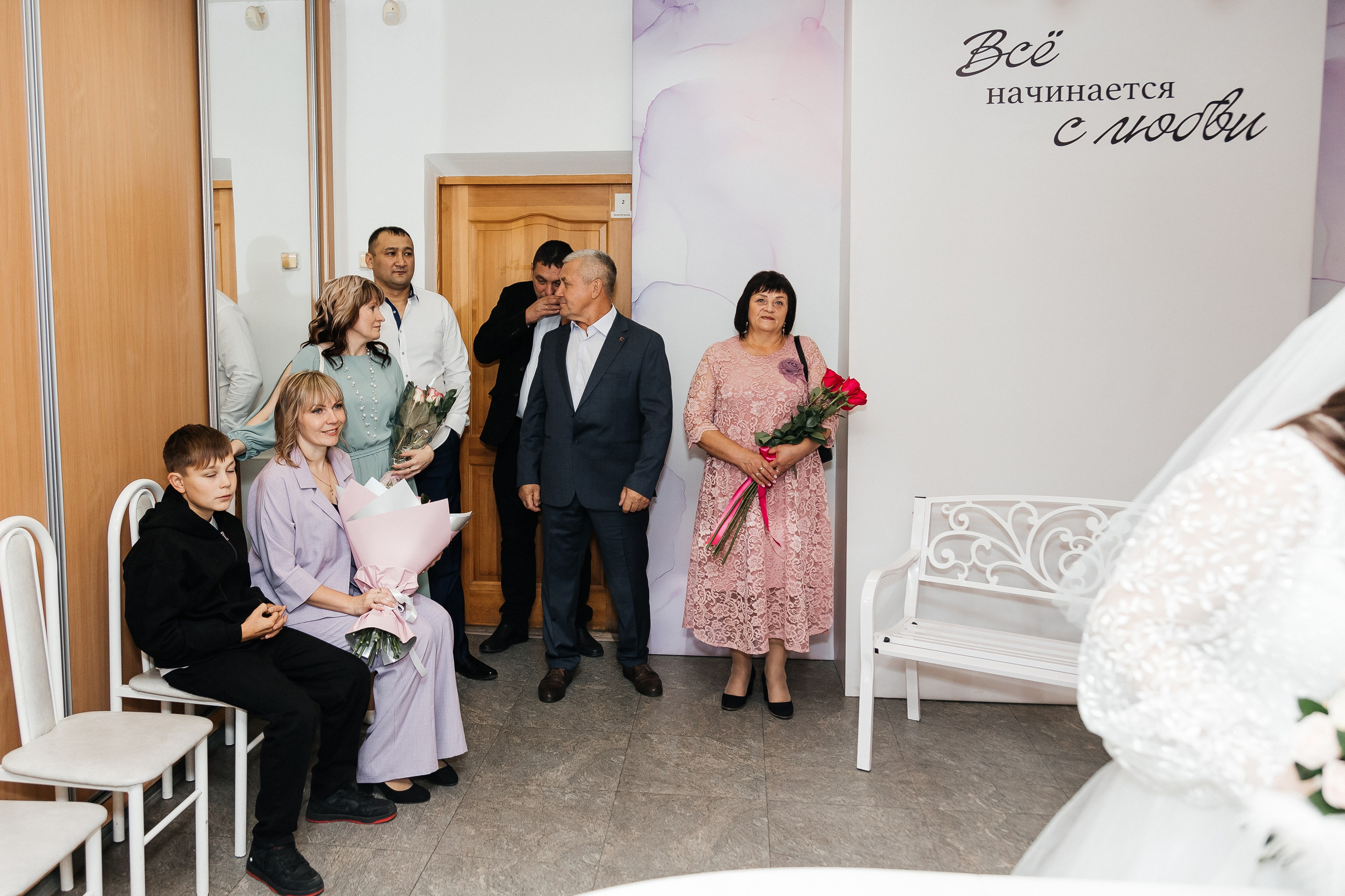 Максим и Нина/2024. Свадебный и семейный фотограф в Екатеринбурге