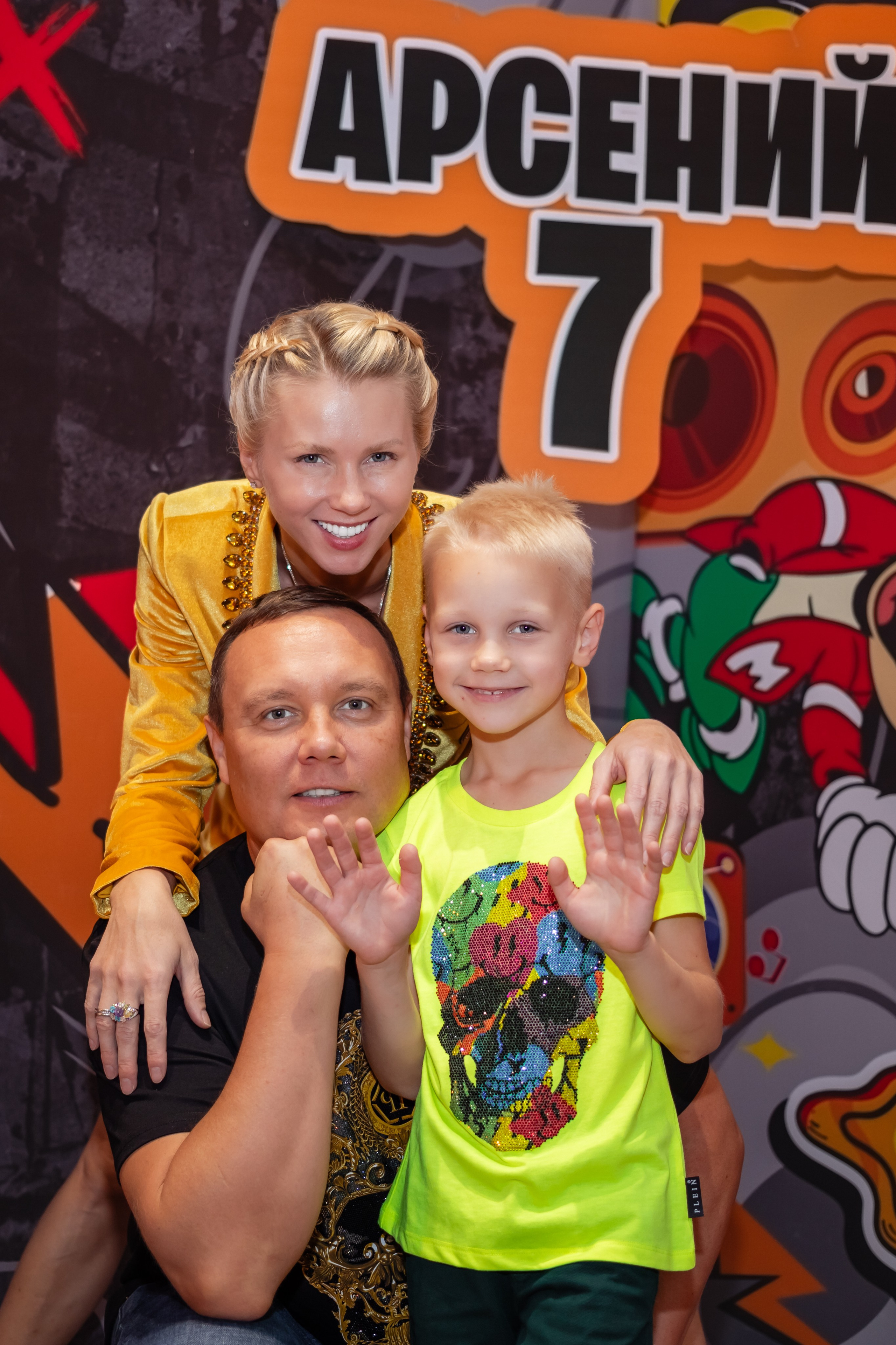 День Рождения Арсения. Фотограф Алина Гашникова