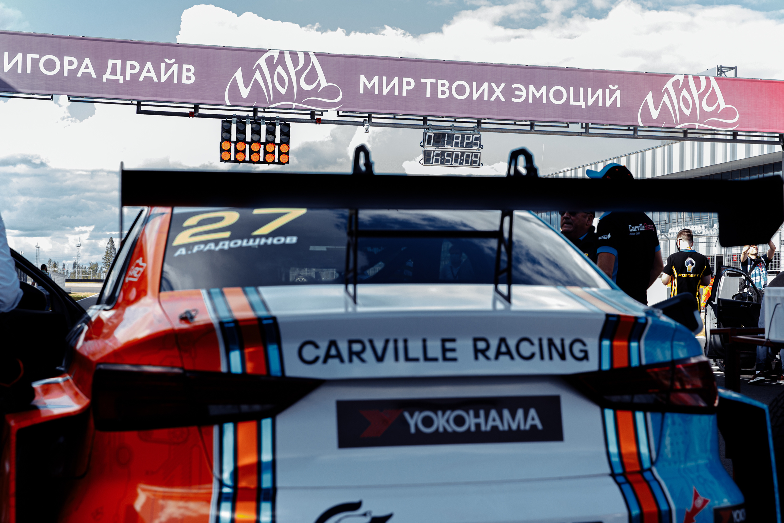 Carville Racing. Ева Демидова. Спортсмен по конкуру в Санкт-Петербуре