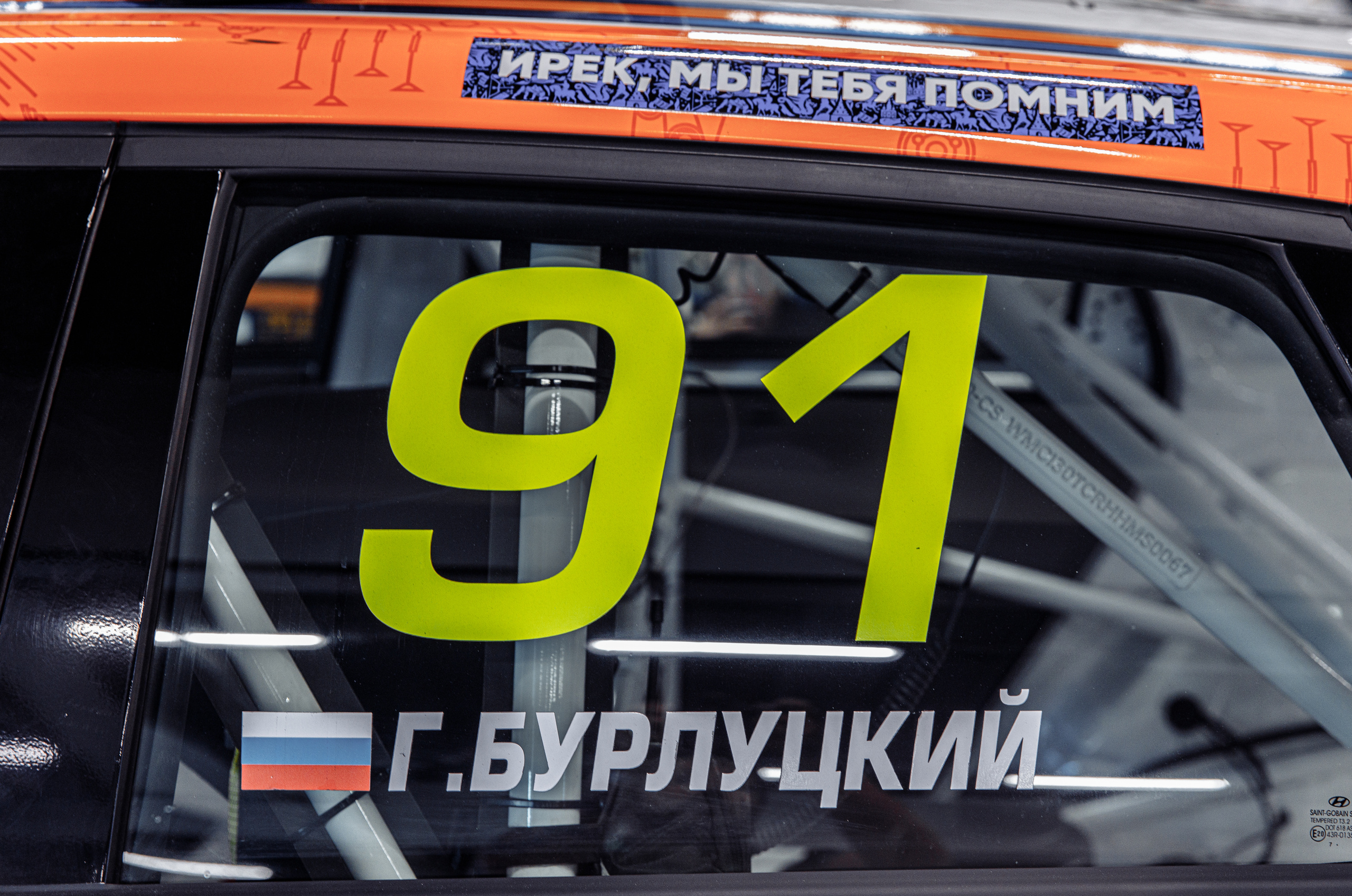 Carville Racing. Ева Демидова. Спортсмен по конкуру в Санкт-Петербуре