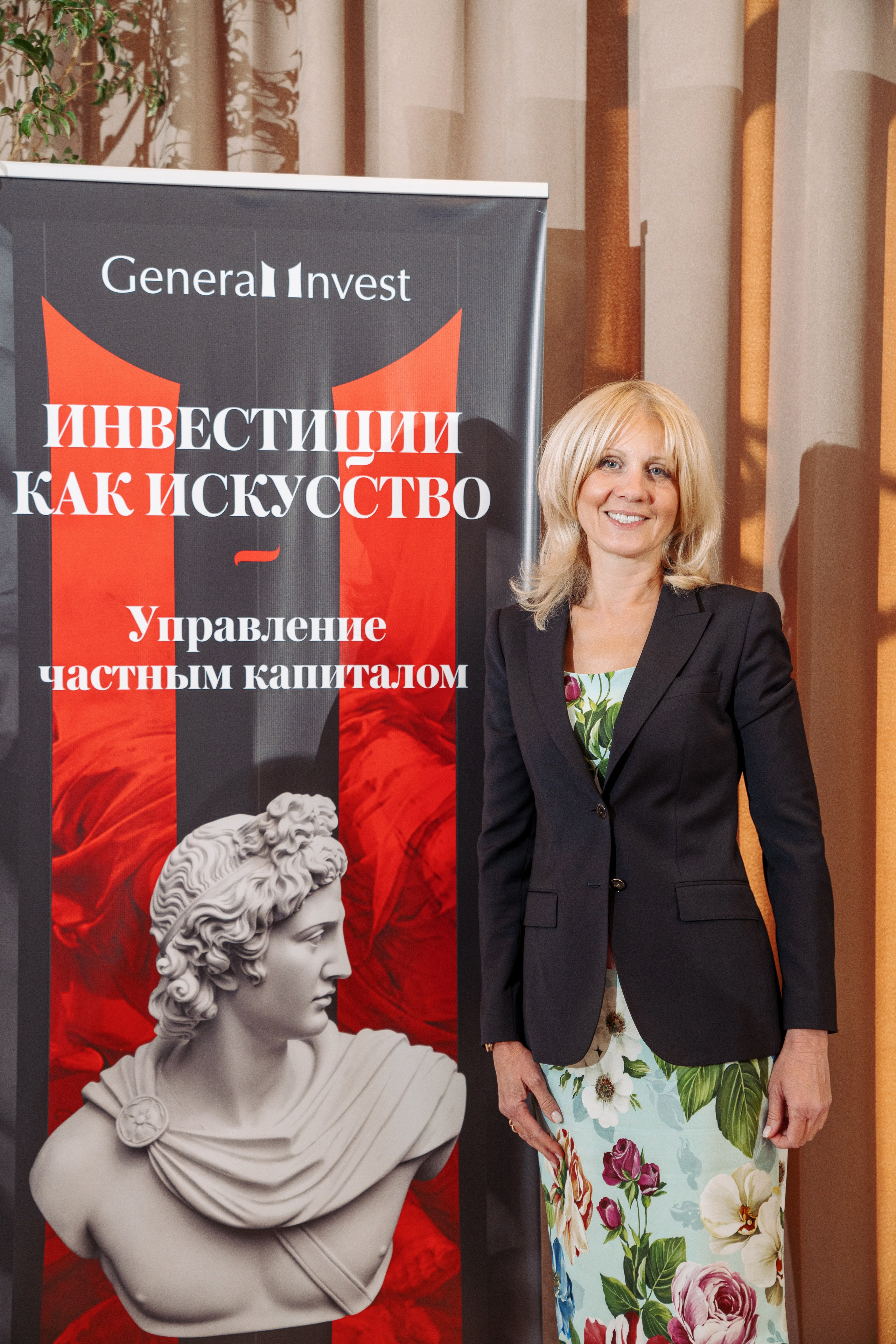 Фотосъемка делового обеда и презентации для инвесторов. Саша Потапкин Фотограф. Сочи, Екатеринбург, Москва