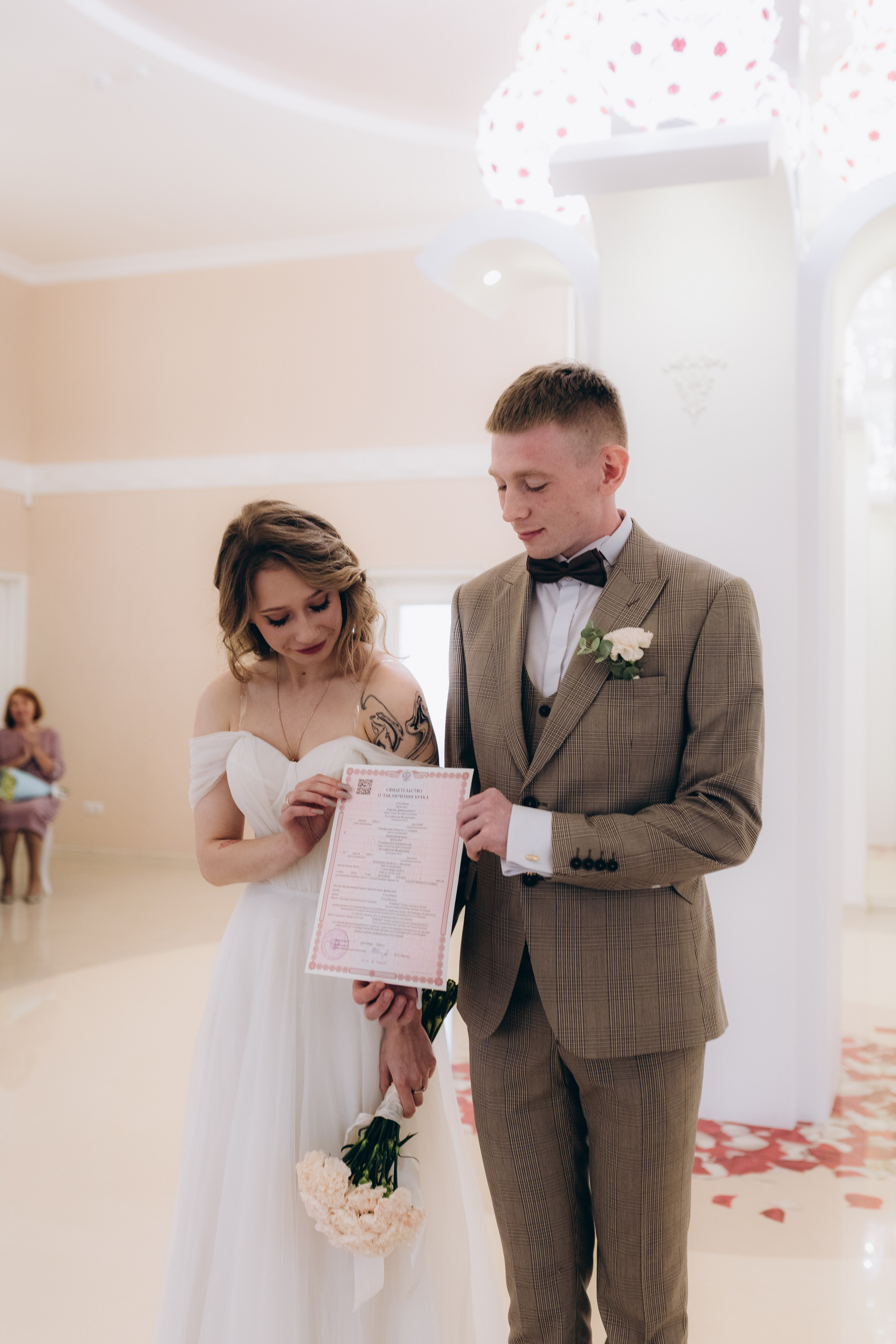 Сергей и Елизавета. Фотограф Санкт-Петербург