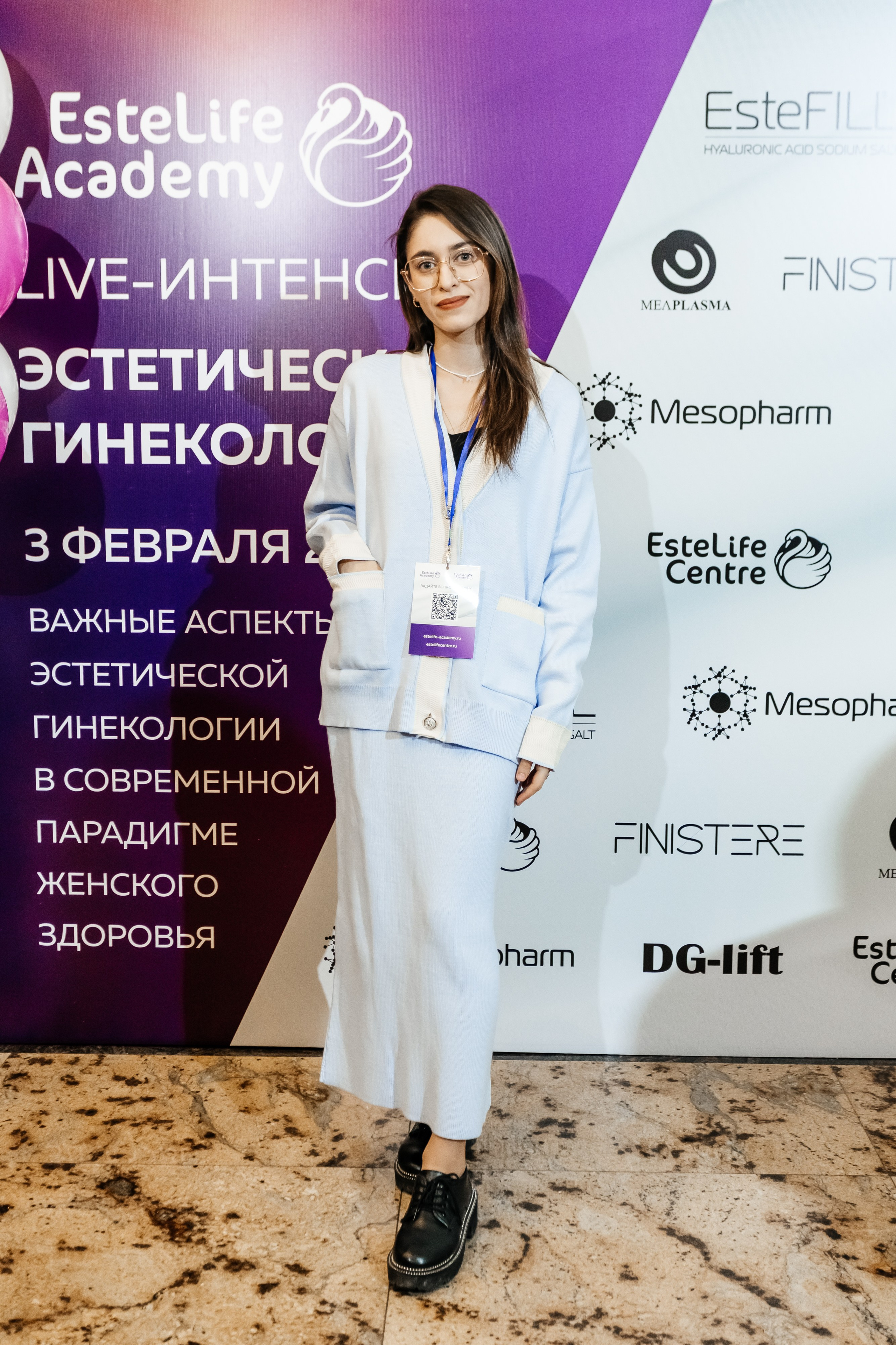 I и II Форумы EsteLife. Свадебный фотограф в Краснодаре Николай Крауз