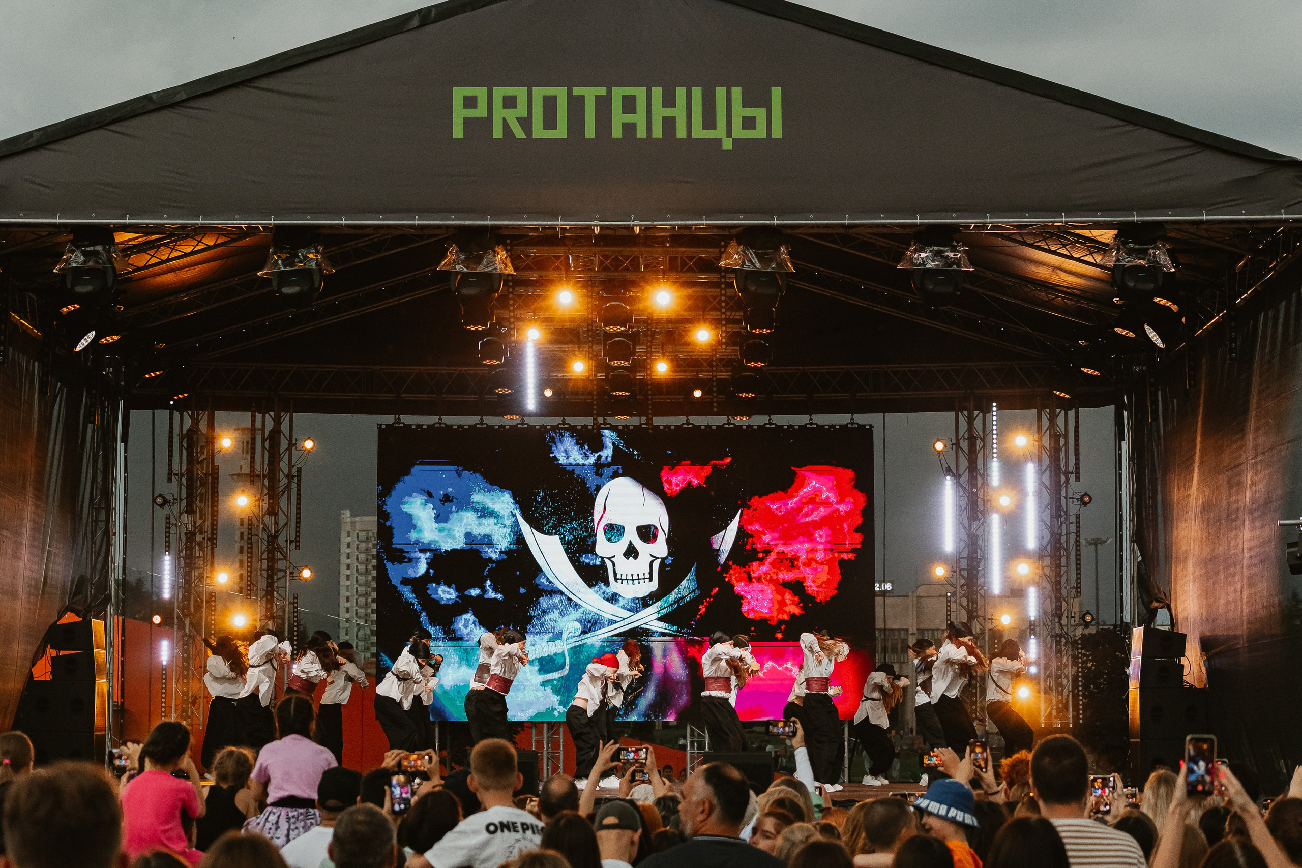 PRO Танцы | Open Air 2025. Фотограф Егор Сухов