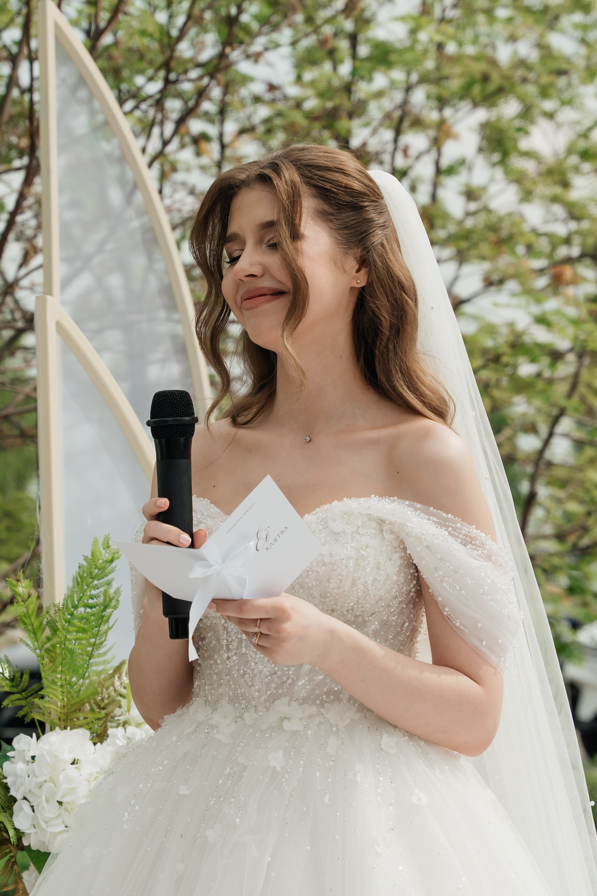 Клим и Кристина | свадьба. Ульяна Ремезова | Фотограф | Челябинск